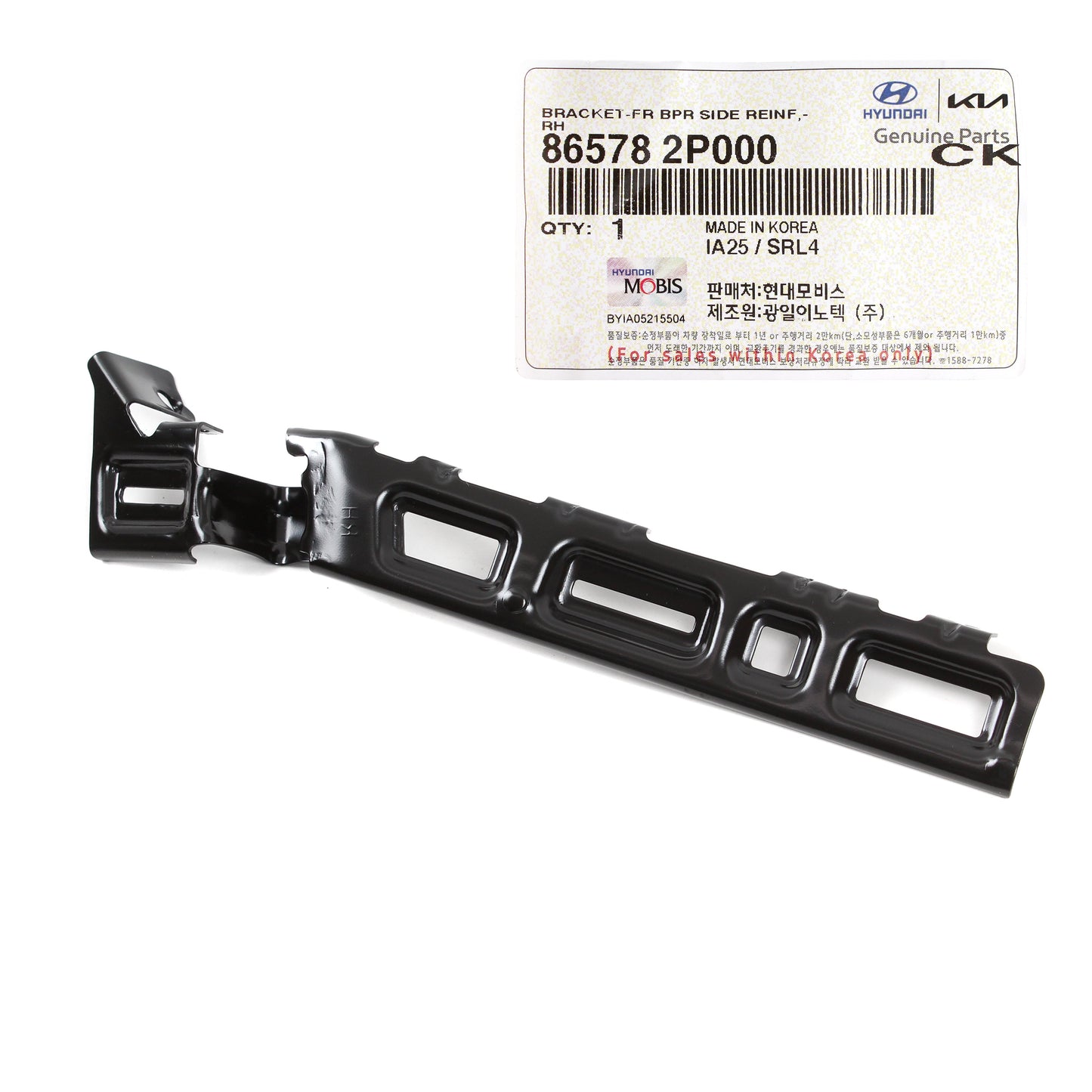 GENUINE Front Bumper Side Bracket RIGHT RH for 11-15 Kia Sorento 865782P000