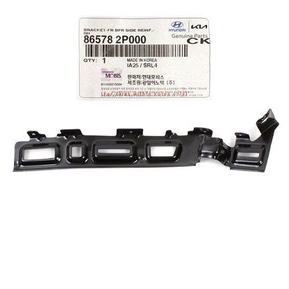 GENUINE Front Bumper Side Bracket RIGHT RH for 11-15 Kia Sorento 865782P000