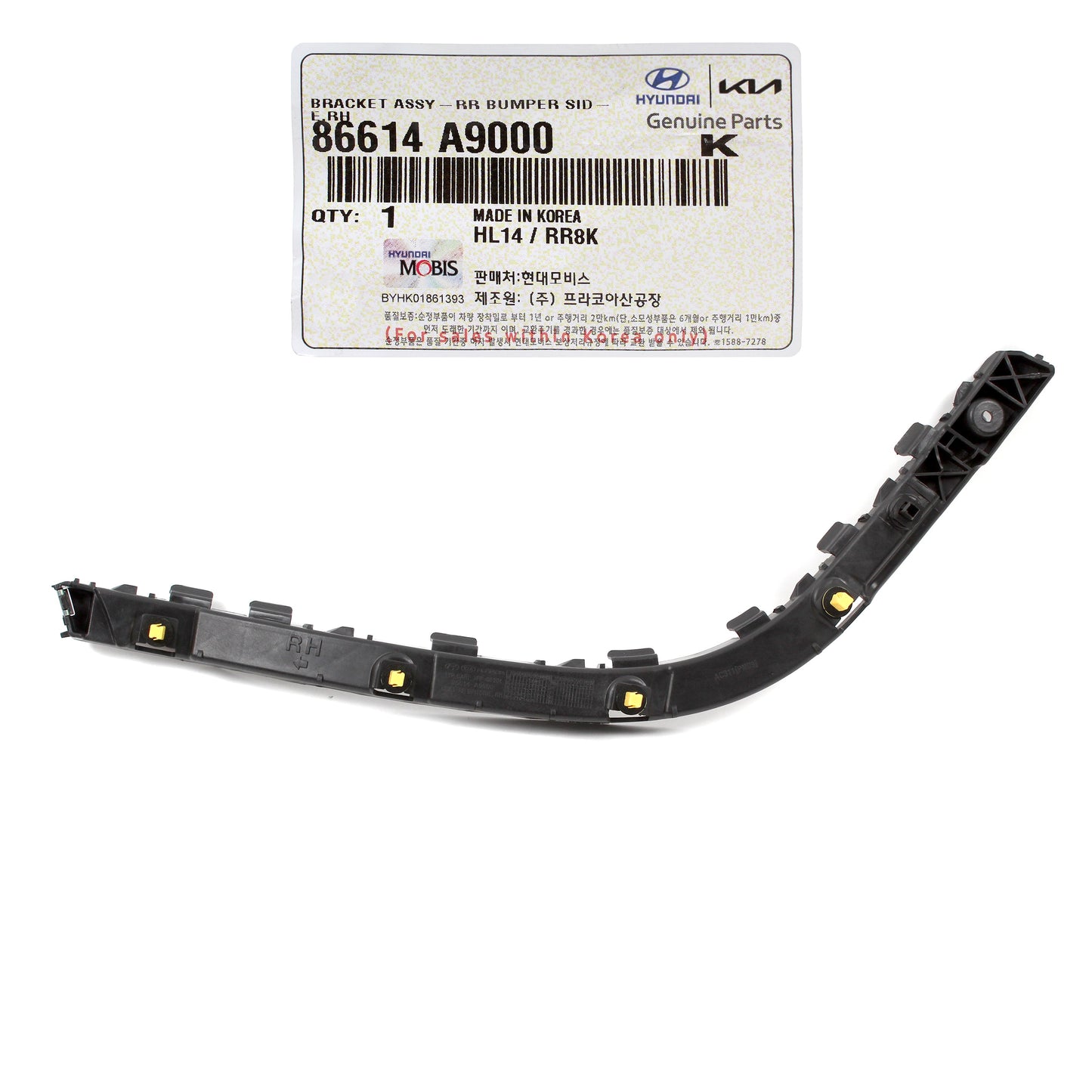 GENUINE REAR Bumper Side Bracket RIGHT RH for 2015-2021 Kia Sedona 86614A9000