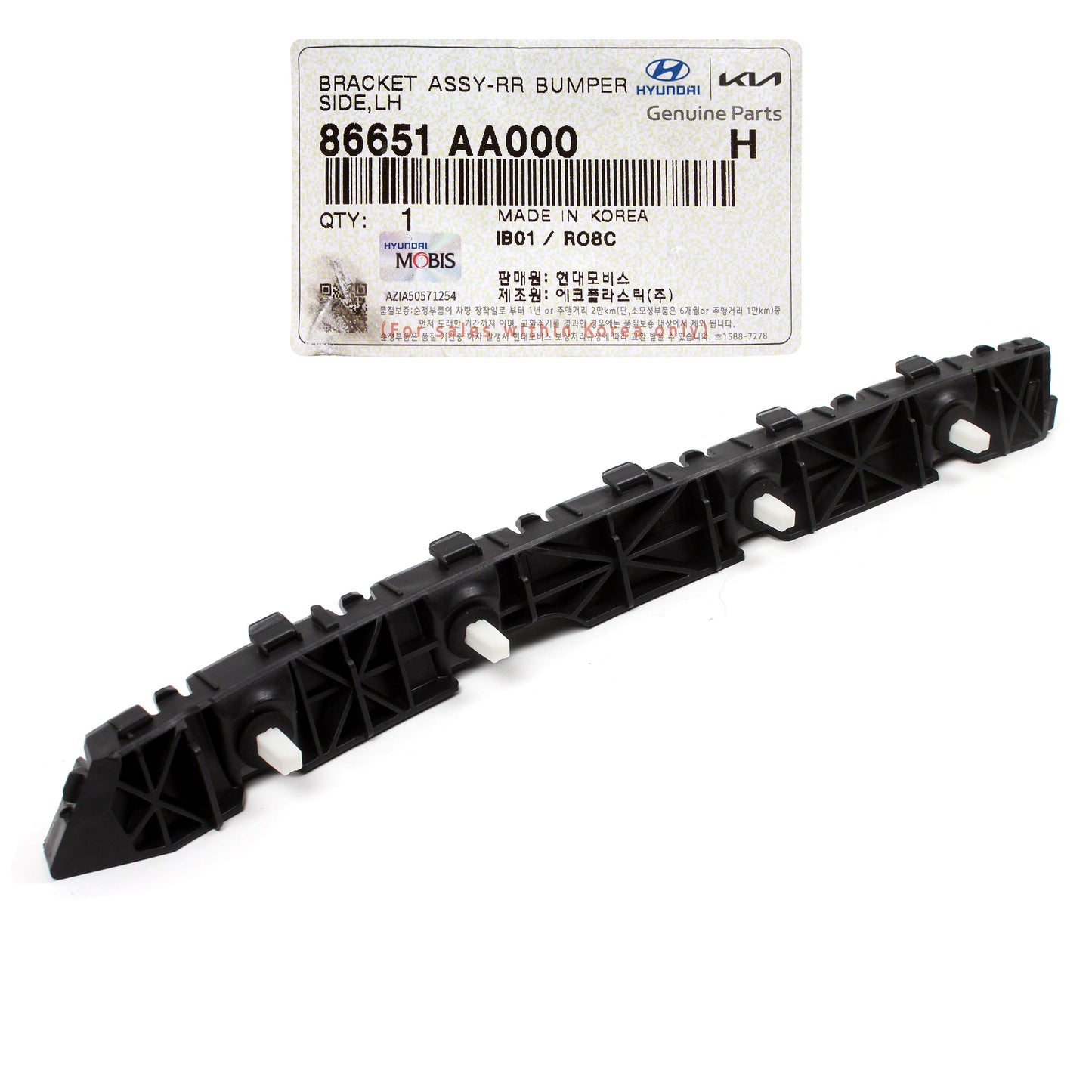 GENUINE Rear Bumper Side Bracket RIGHT RH for 21-23 Hyundai Elantra 86652AA000