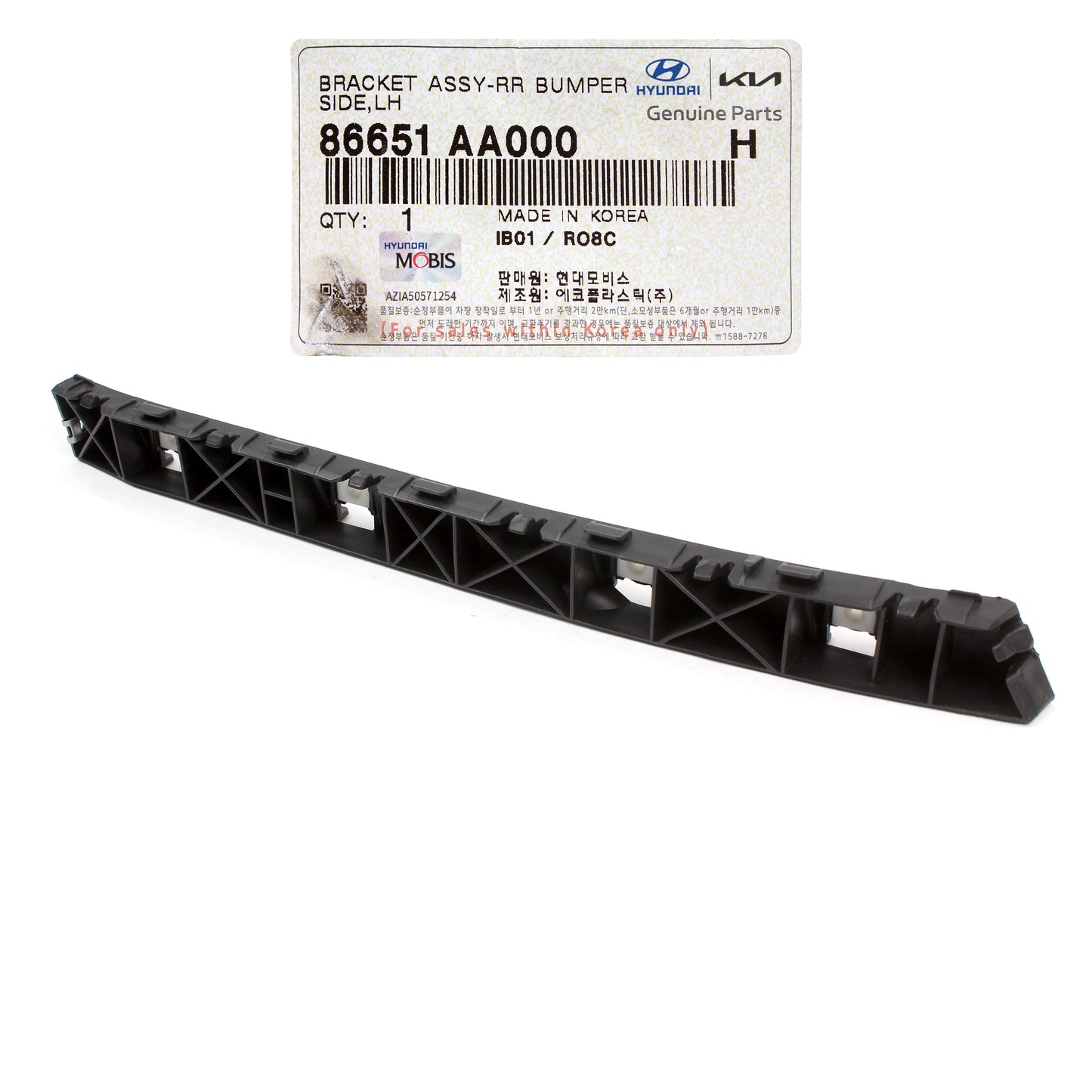 GENUINE Rear Bumper Side Bracket RIGHT RH for 21-23 Hyundai Elantra 86652AA000