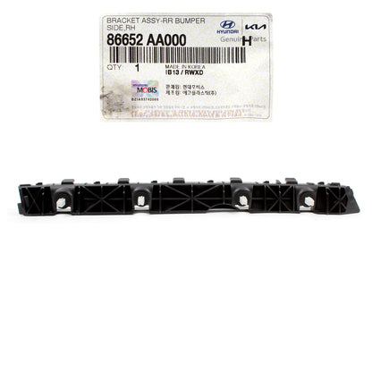 GENUINE Rear Bumper Side Bracket RIGHT RH for 21-23 Hyundai Elantra 86652AA000
