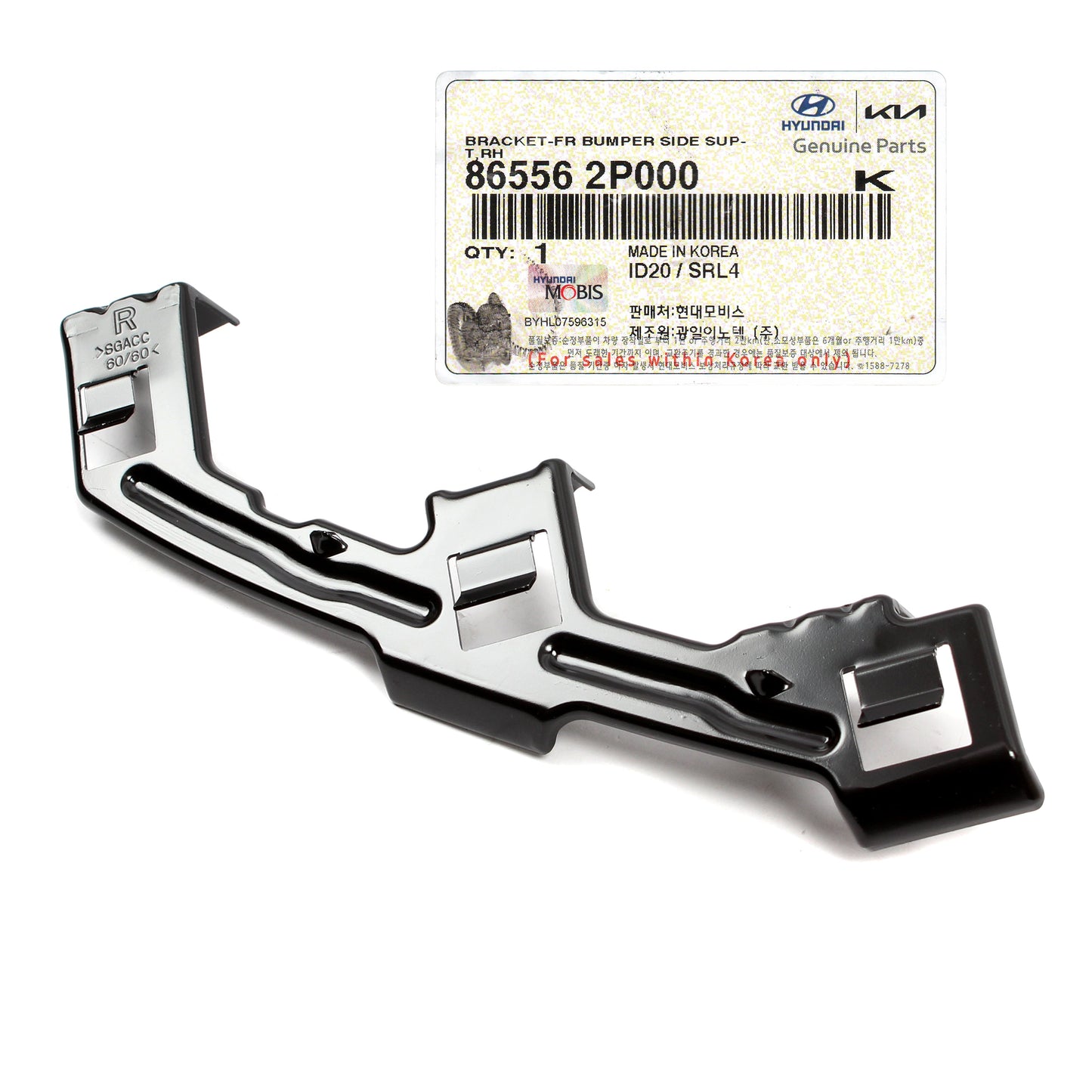 GENUINE Front Bumper Side Lower Bracket RIGHT for 11-13 Kia Sorento 865562P000