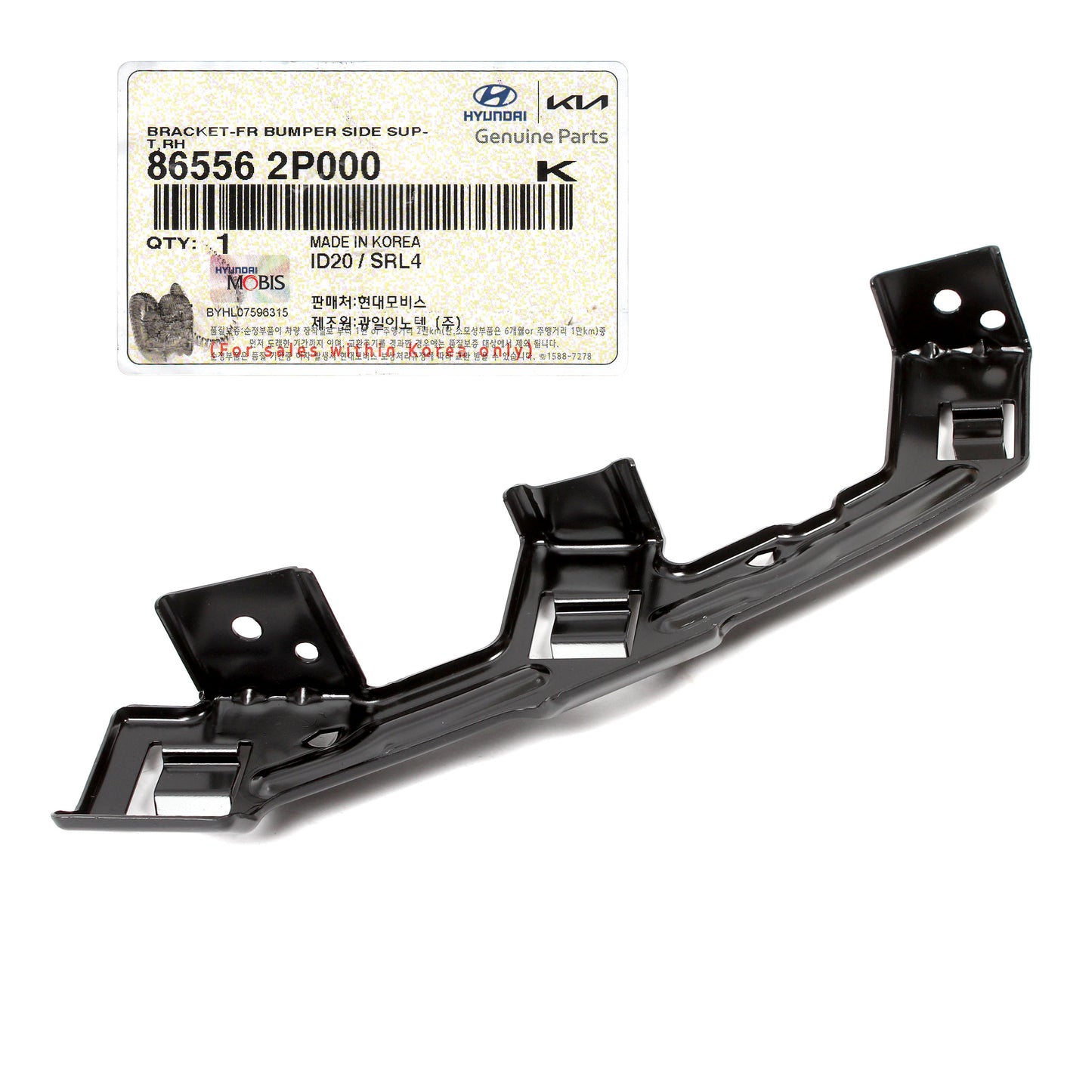 GENUINE Front Bumper Side Lower Bracket RIGHT for 11-13 Kia Sorento 865562P000