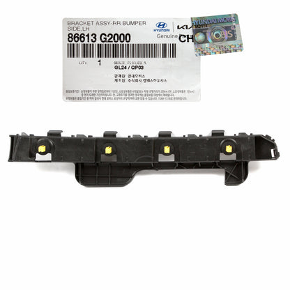 GENUINE Rear Bumper Bracket LEFT DRIVER for 2017-2022 Hyundai IONIQ 86613G2000