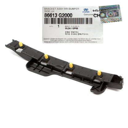 GENUINE Rear Bumper Bracket LEFT DRIVER for 2017-2022 Hyundai IONIQ 86613G2000
