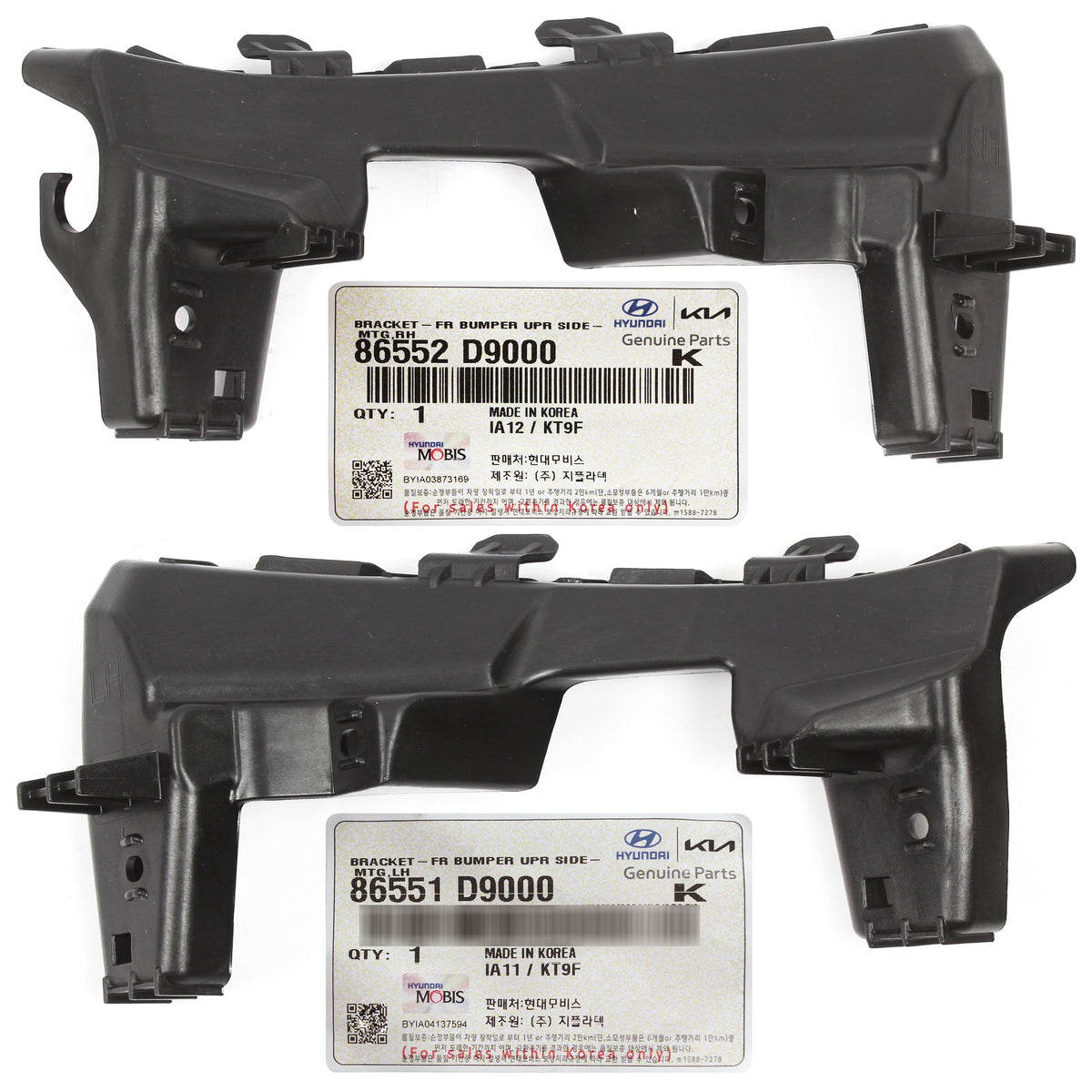 OEM Front Bumper Upper Brackets LEFT & RIGHT for 17-22 Kia Sportage 86552D9000