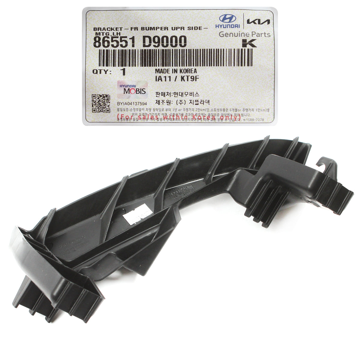 OEM Front Bumper Upper Brackets LEFT & RIGHT for 17-22 Kia Sportage 86552D9000