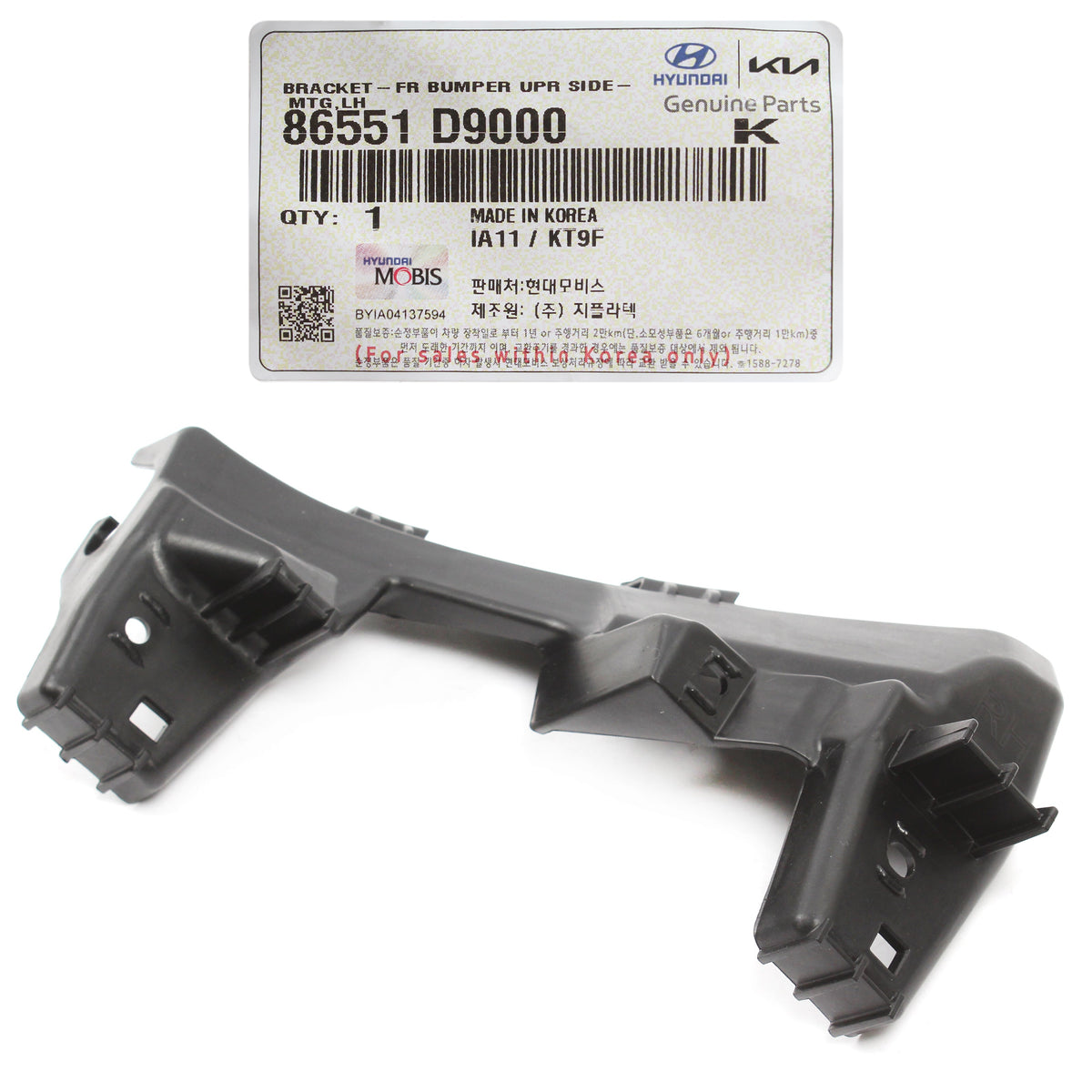 OEM Front Bumper Upper Brackets LEFT & RIGHT for 17-22 Kia Sportage 86552D9000