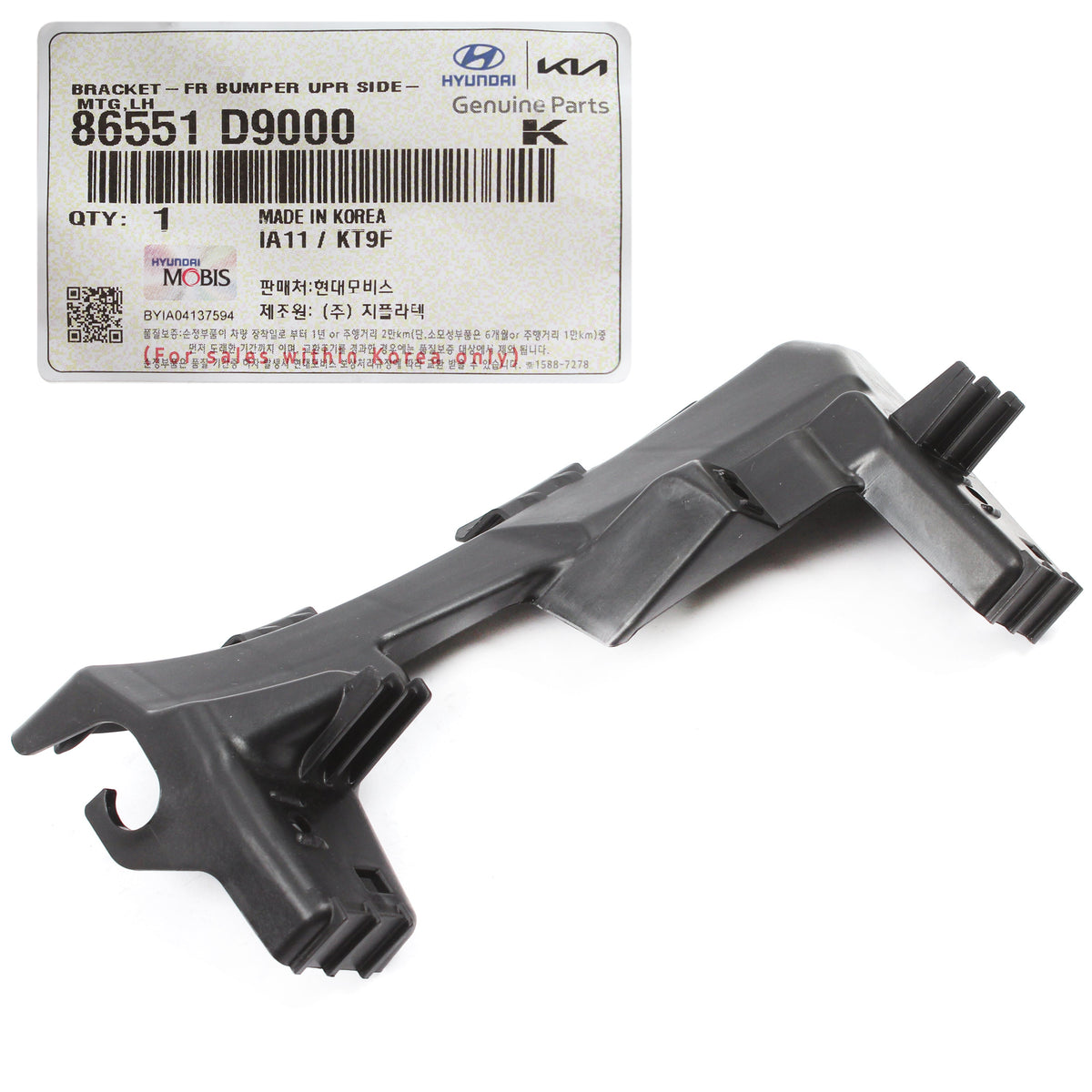 OEM Front Bumper Upper Brackets LEFT & RIGHT for 17-22 Kia Sportage 86552D9000