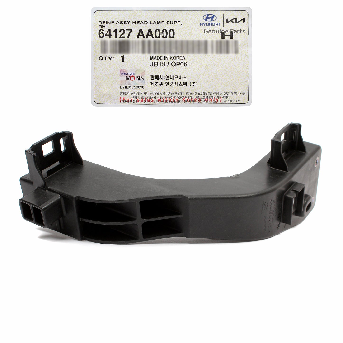 GENUINE Headlight Mounting Bracket RIGHT for 2021-2023 Elantra 64127AA000
