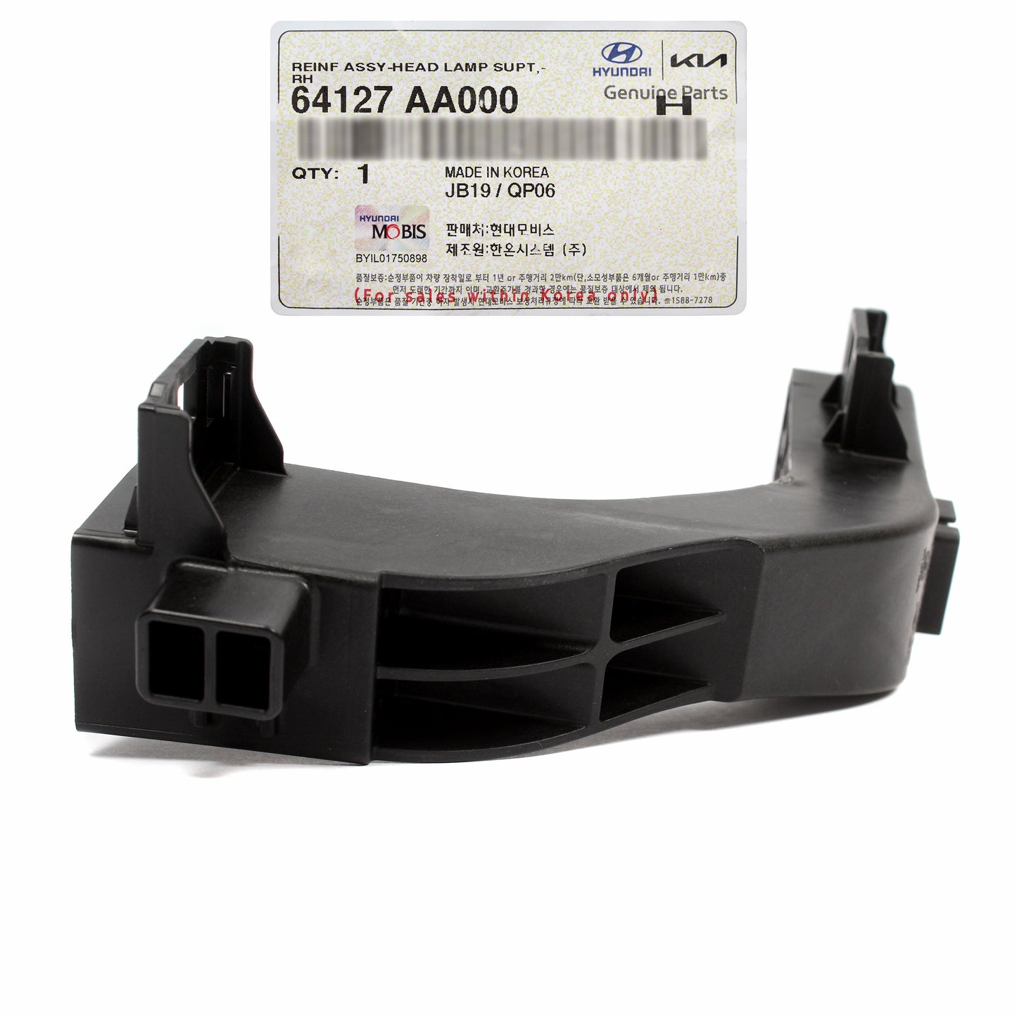 GENUINE Headlight Mounting Bracket RIGHT for 2021-2023 Elantra 64127AA000