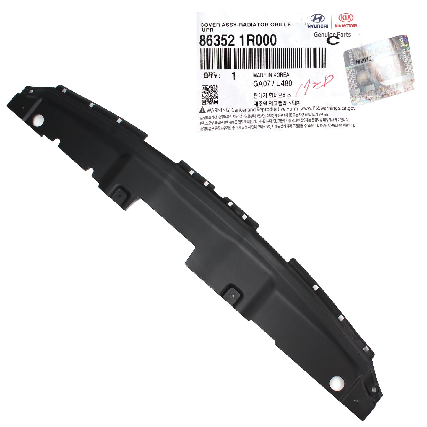GENUINE Grille Upper Cover Reinforcement for 12-17 Hyundai Accent 863521R000