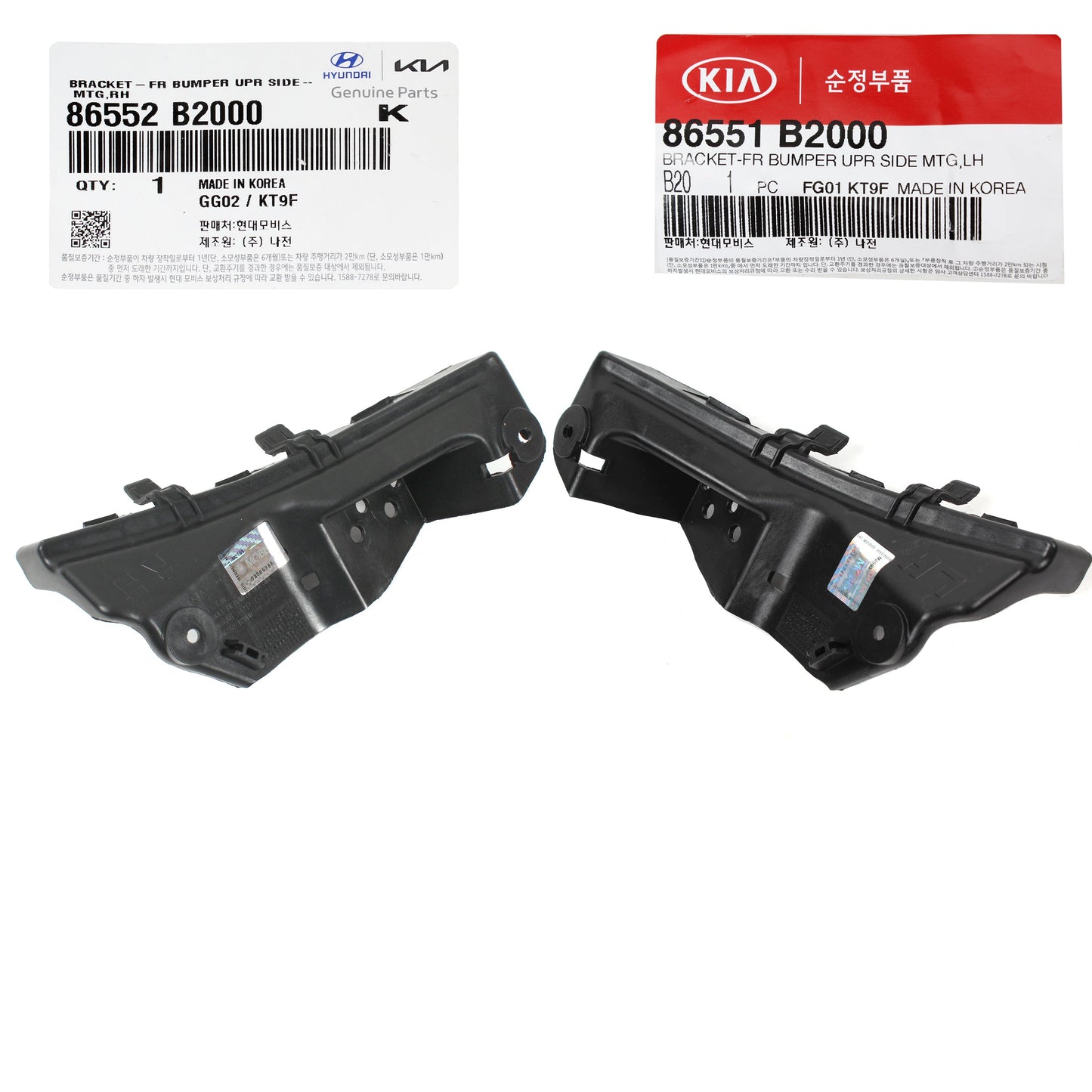 GENUINE Front Bumper Upper Bracket RIGHT PASSNGR for 14-19 Kia Soul 86552B2000