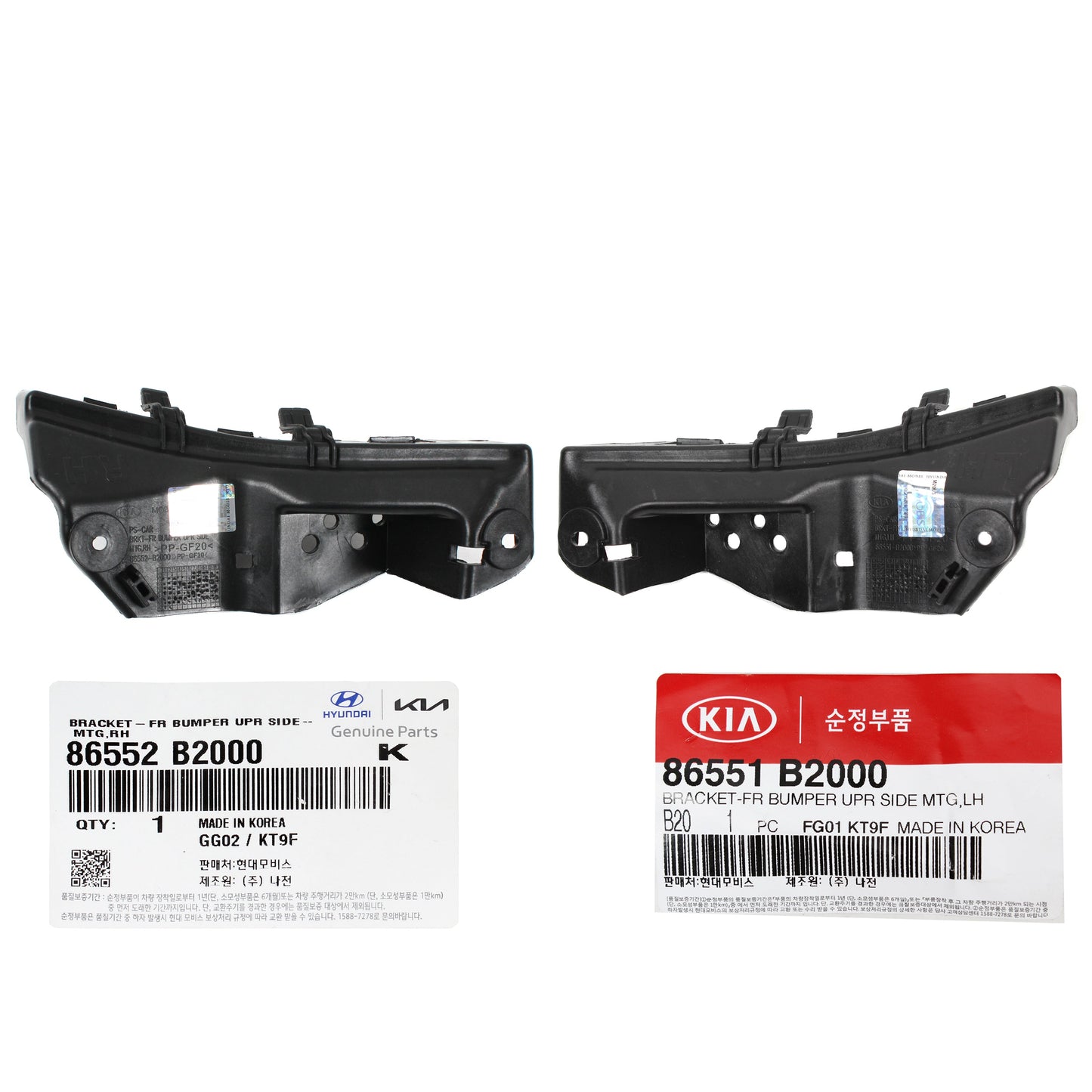 GENUINE Front Bumper Upper Bracket RIGHT PASSNGR for 14-19 Kia Soul 86552B2000