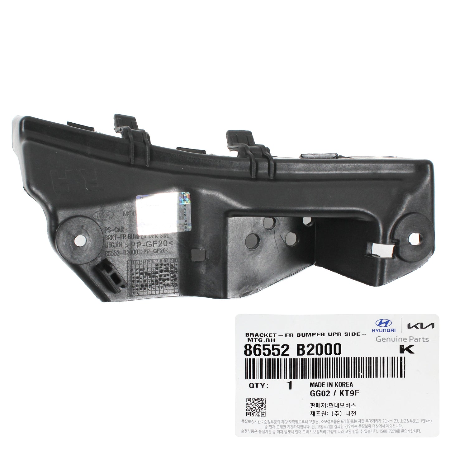 GENUINE Front Bumper Upper Bracket RIGHT PASSNGR for 14-19 Kia Soul 86552B2000