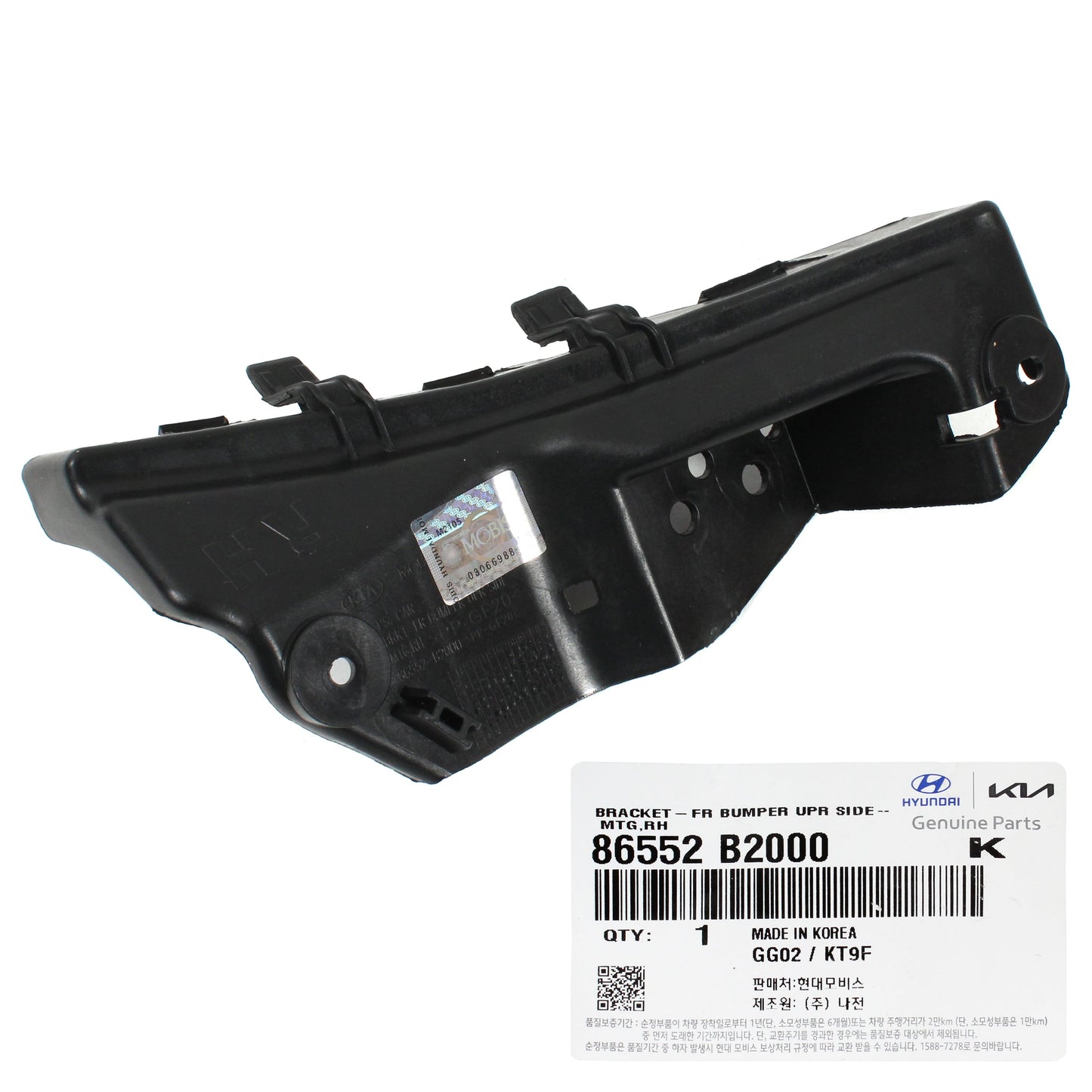 GENUINE Front Bumper Upper Bracket RIGHT PASSNGR for 14-19 Kia Soul 86552B2000