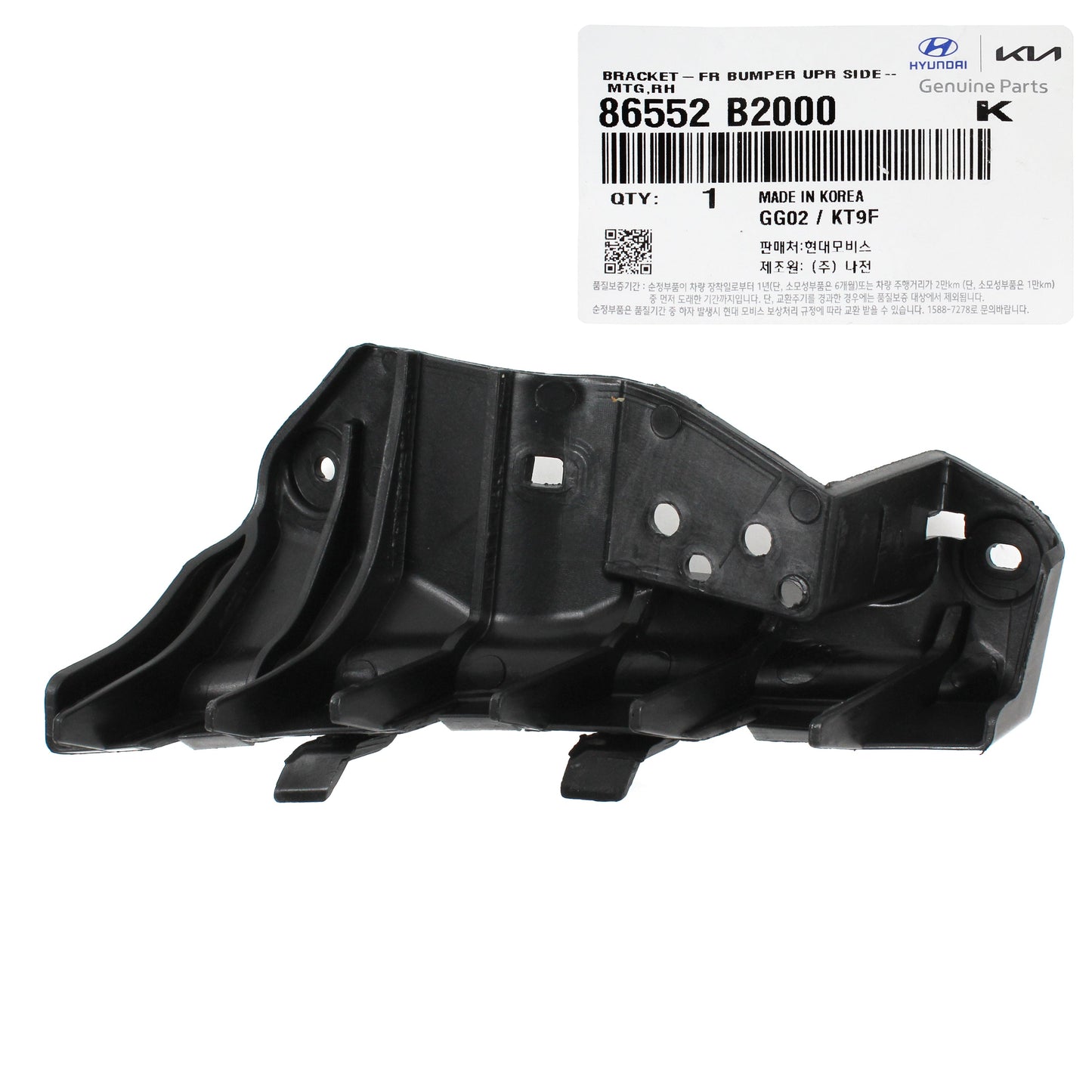 GENUINE Front Bumper Upper Bracket RIGHT PASSNGR for 14-19 Kia Soul 86552B2000