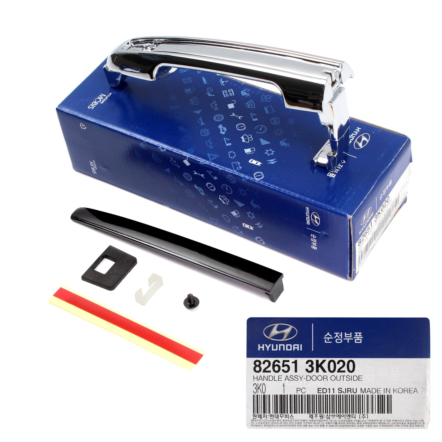 GENUINE Outside Door Handle Chrome for 2007-2008 Hyundai Sonata OEM 826513K020
