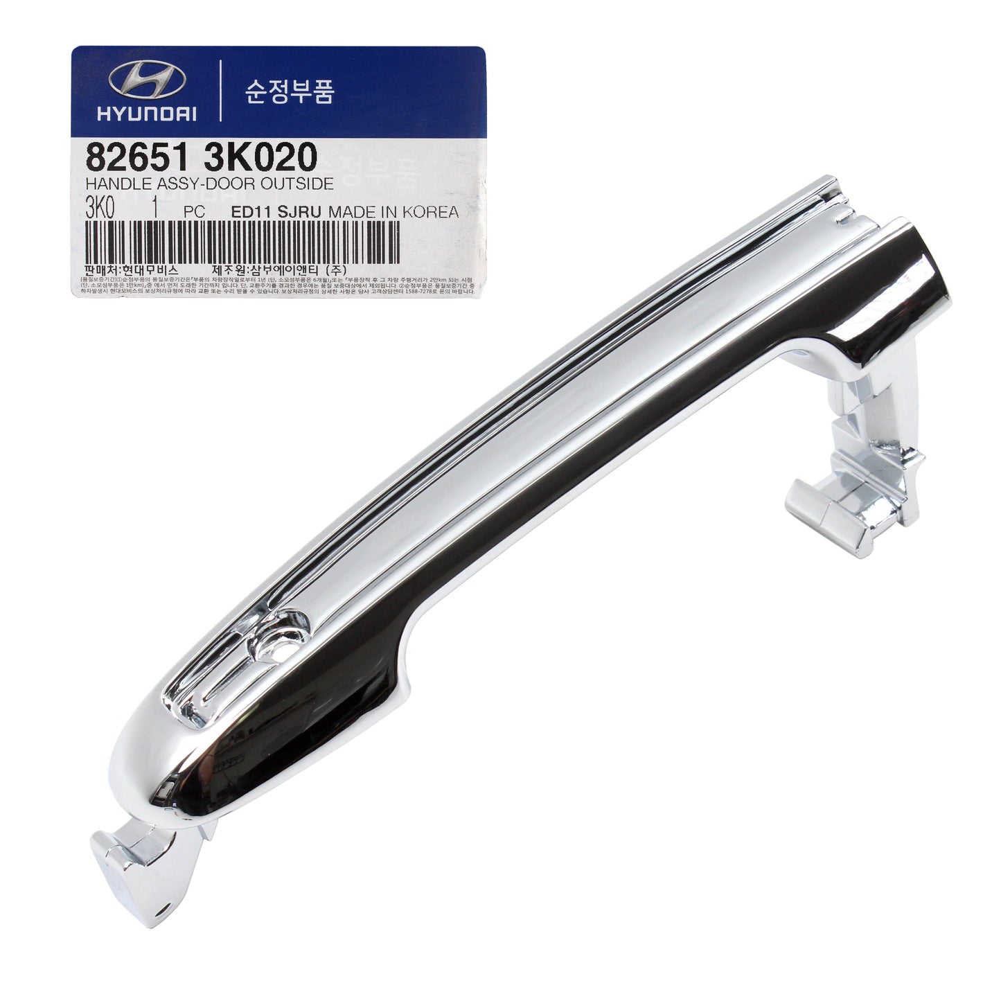 GENUINE Outside Door Handle Chrome for 2007-2008 Hyundai Sonata OEM 826513K020