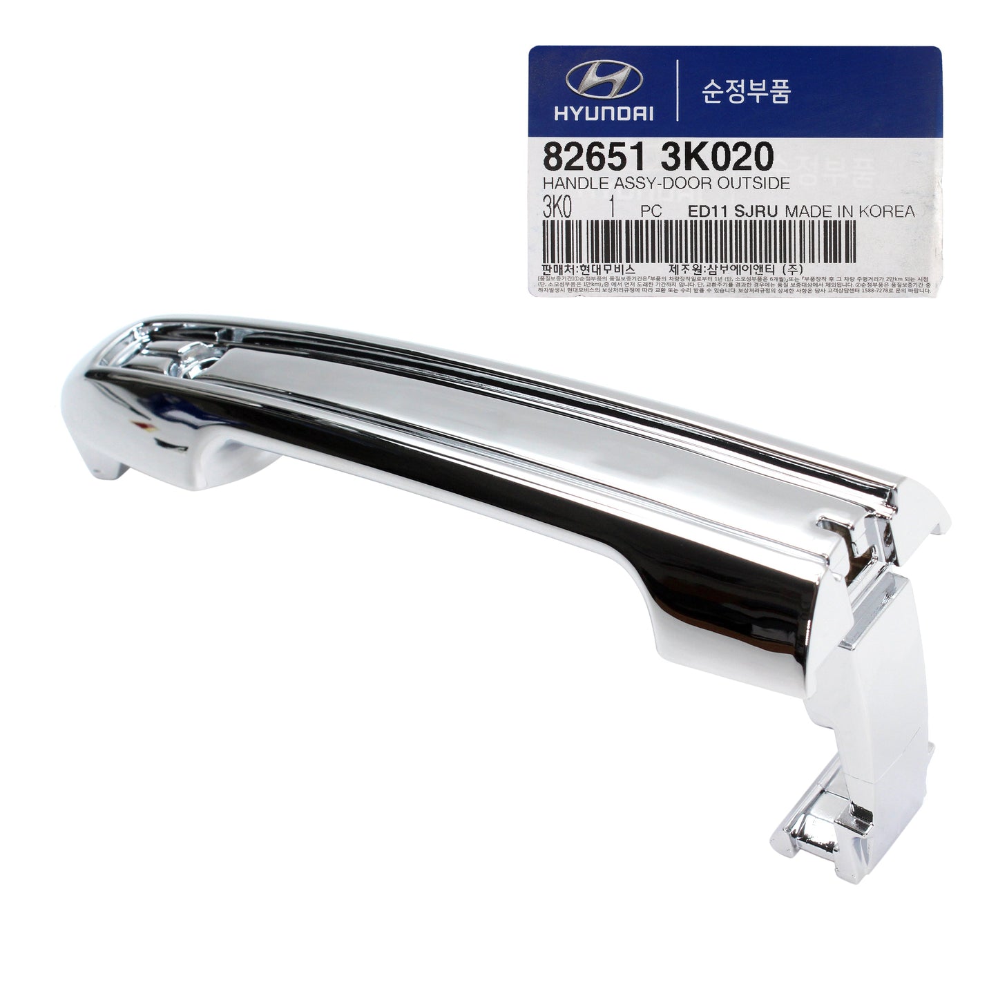 GENUINE Outside Door Handle Chrome for 2007-2008 Hyundai Sonata OEM 826513K020
