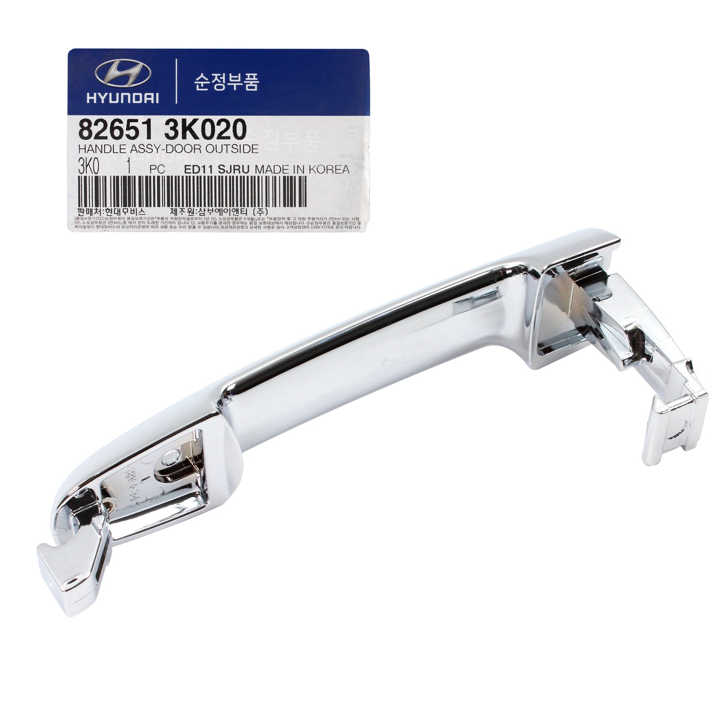 GENUINE Outside Door Handle Chrome for 2007-2008 Hyundai Sonata OEM 826513K020