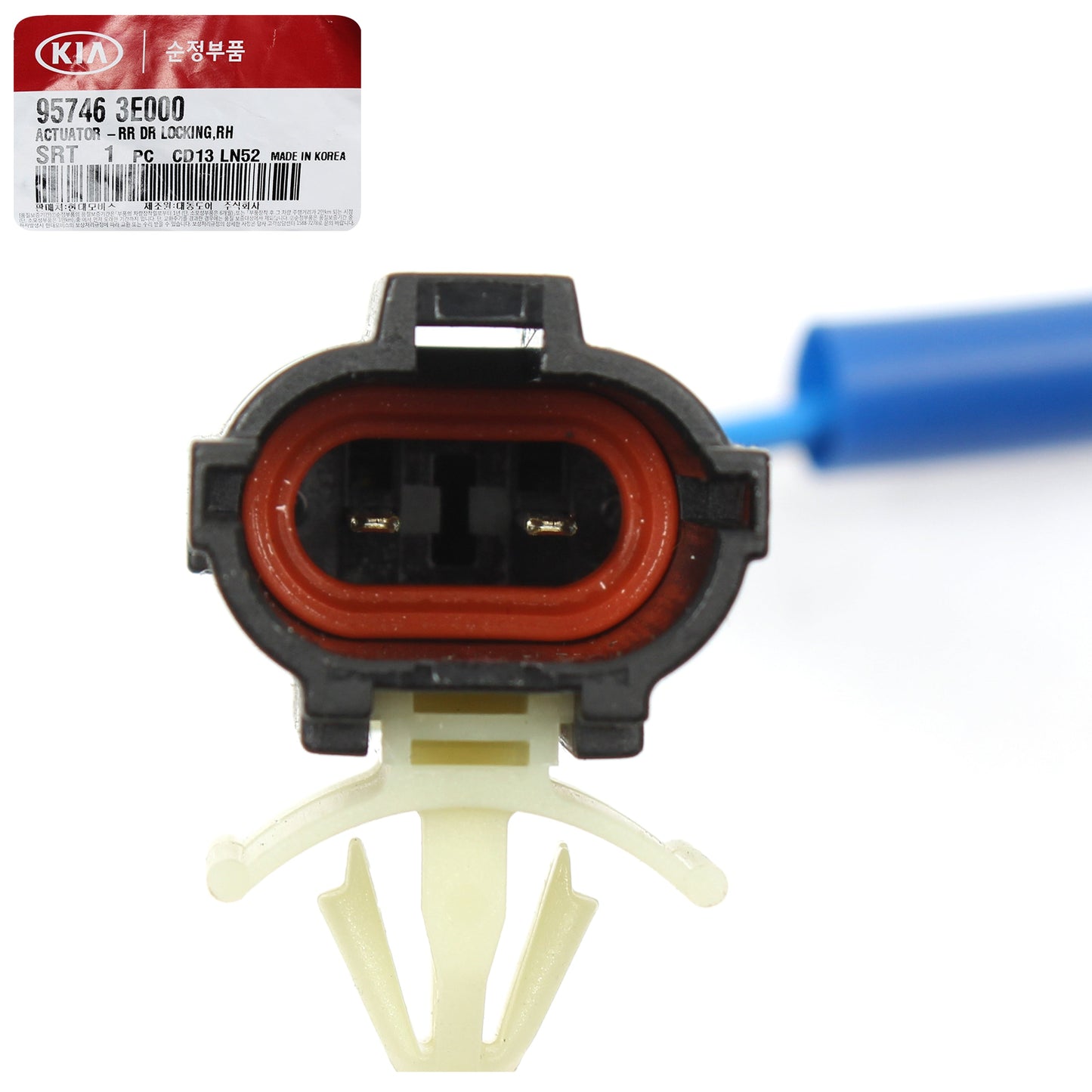 GENUINE Door Lock Actuator REAR RIGHT for 03-09 Kia Sorento OEM 957463E000