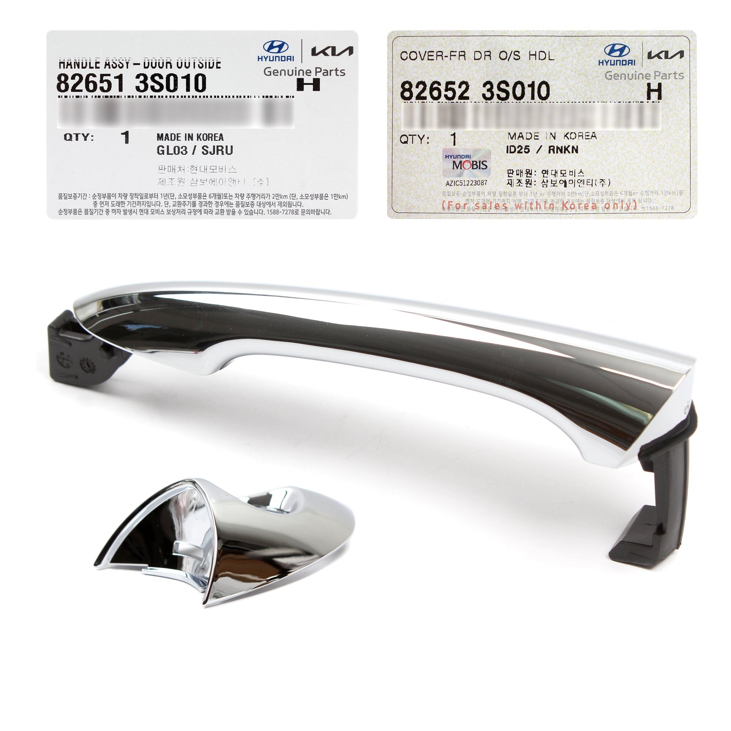 GENUINE Front Door Handle Chrome for 2011-2015 Hyundai Sonata OEM 826513S010