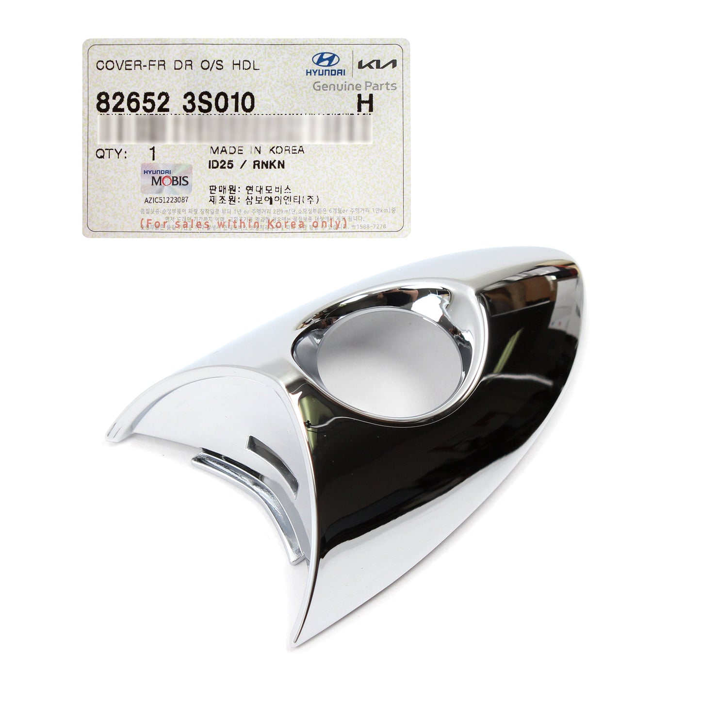 GENUINE Front Door Handle Chrome for 2011-2015 Hyundai Sonata OEM 826513S010
