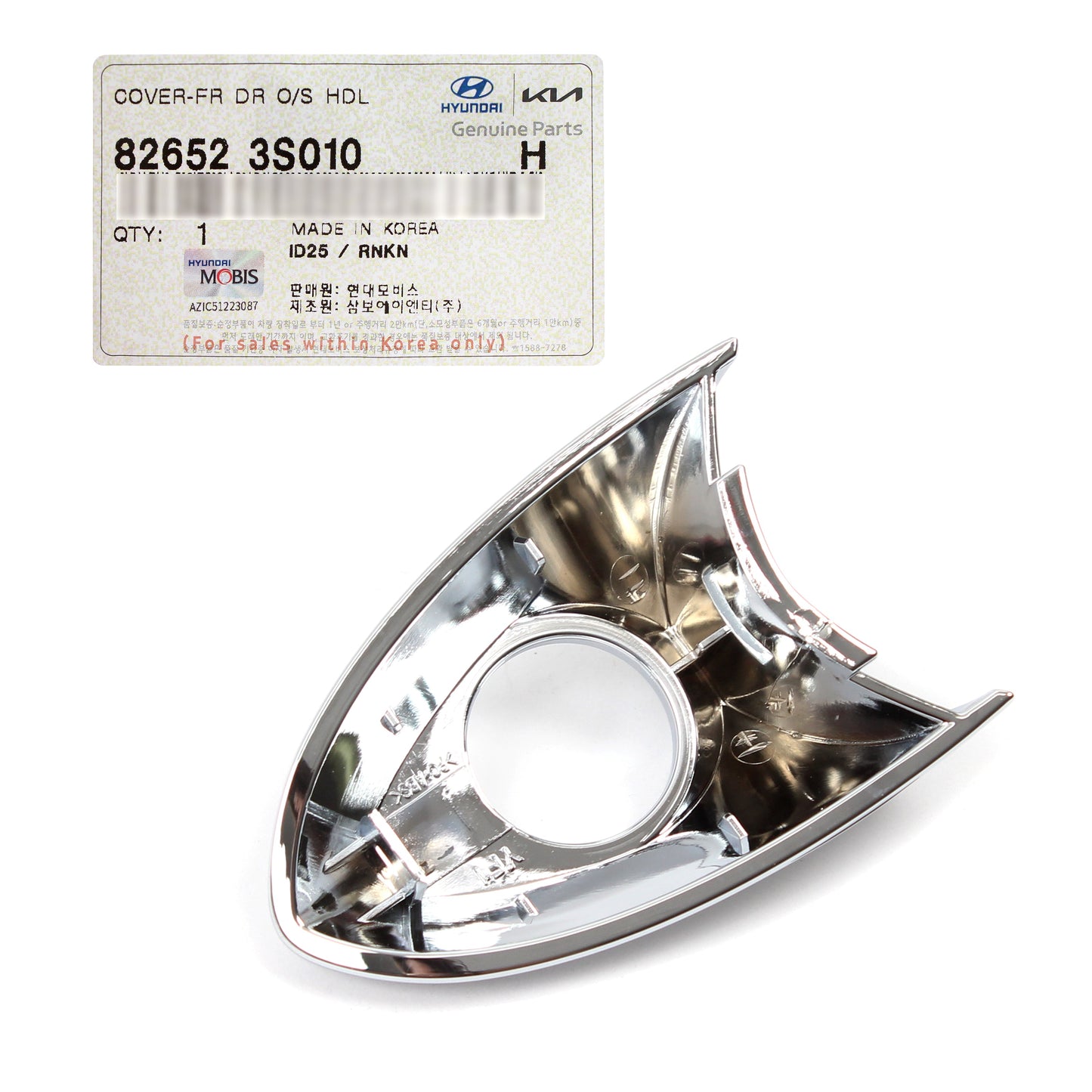 GENUINE Front Door Handle Chrome for 2011-2015 Hyundai Sonata OEM 826513S010