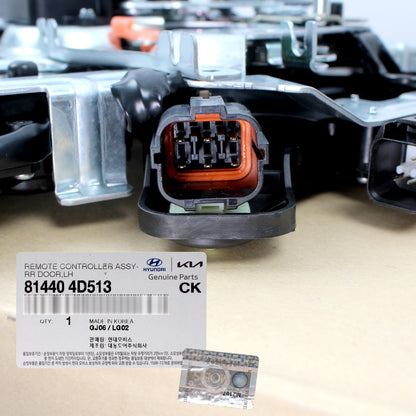 GENUINE Power Sliding Door Controller LEFT for 07-14 Entourage Sedona 814404D513