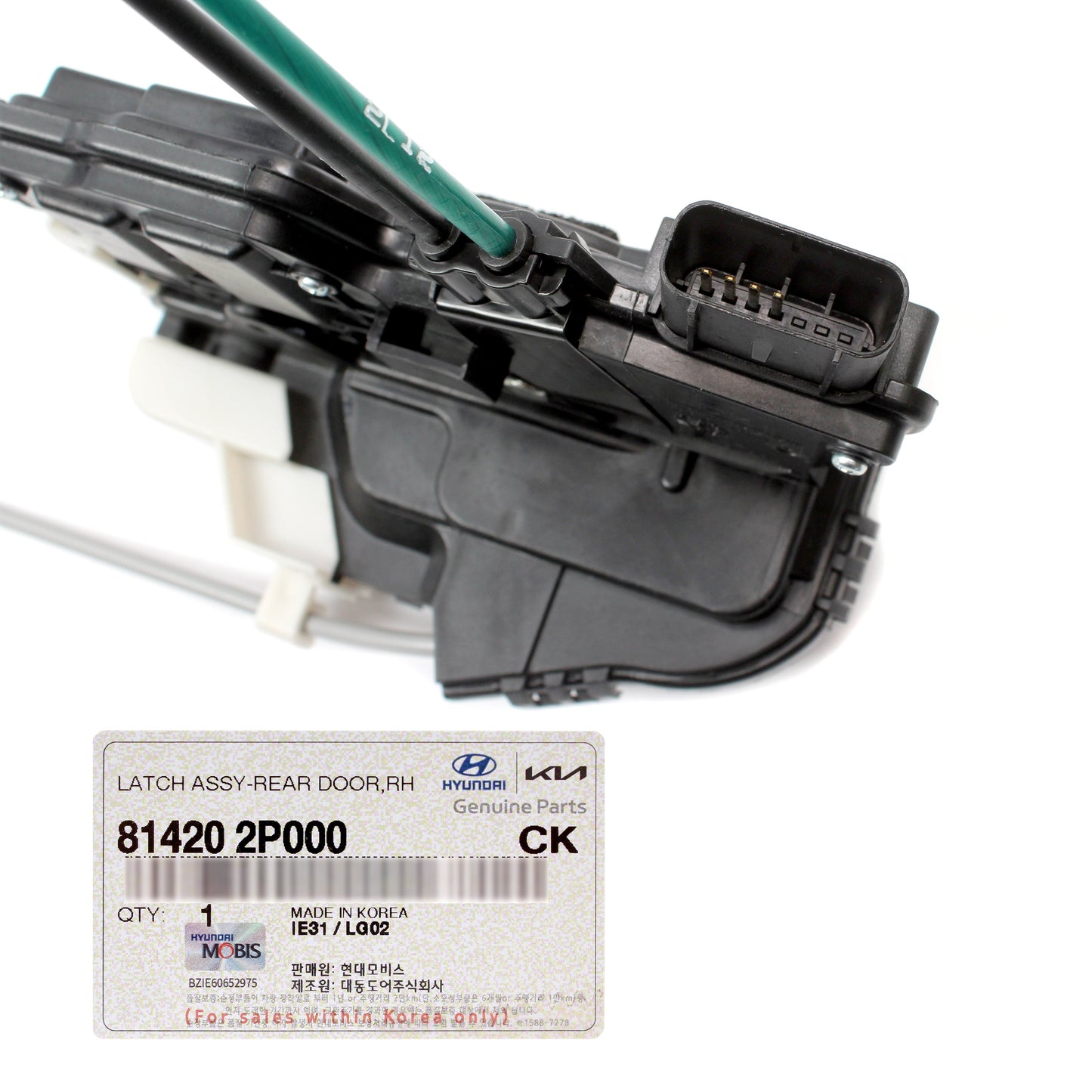 GENUINE OEM Door Lock Actuator REAR RIGHT for 2011-2015 Kia Sorento 814202P000