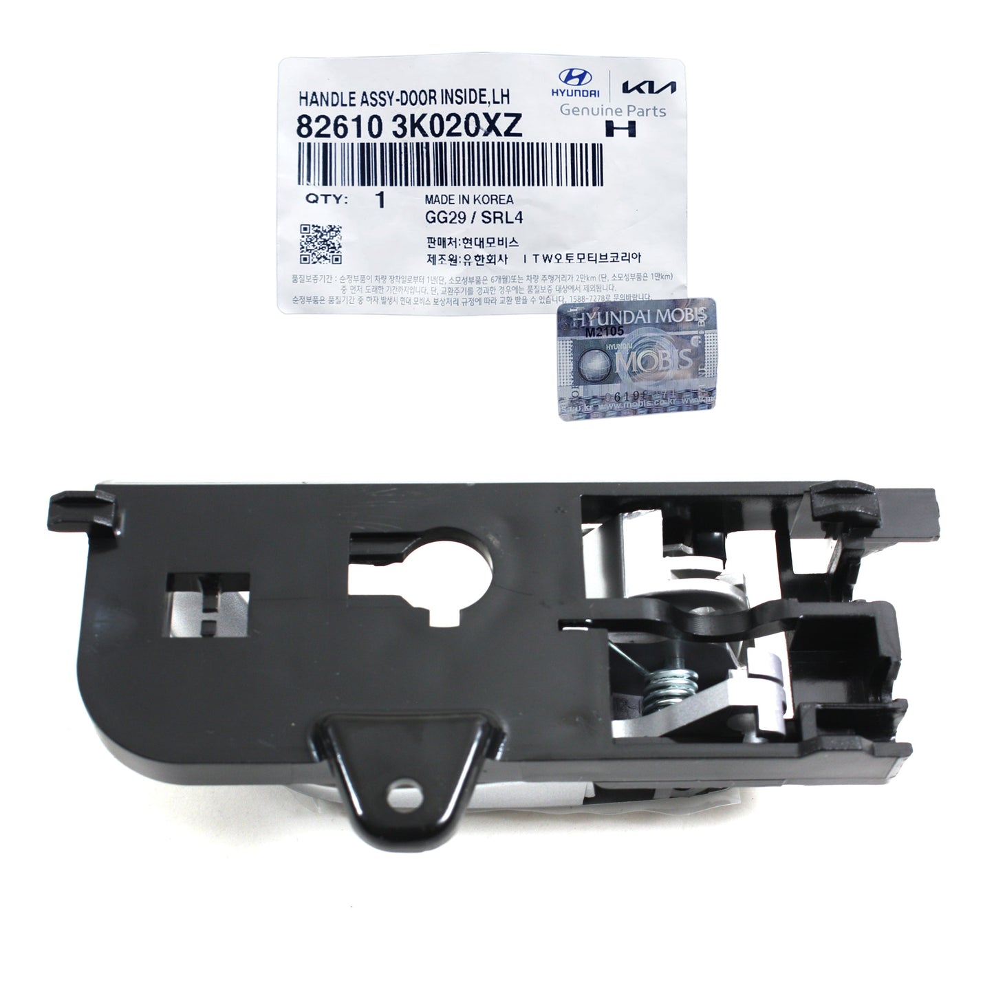 GENUINE Inside Door Handle FRONT LEFT 06-08 for Hyundai Sonata 826103K020XZ