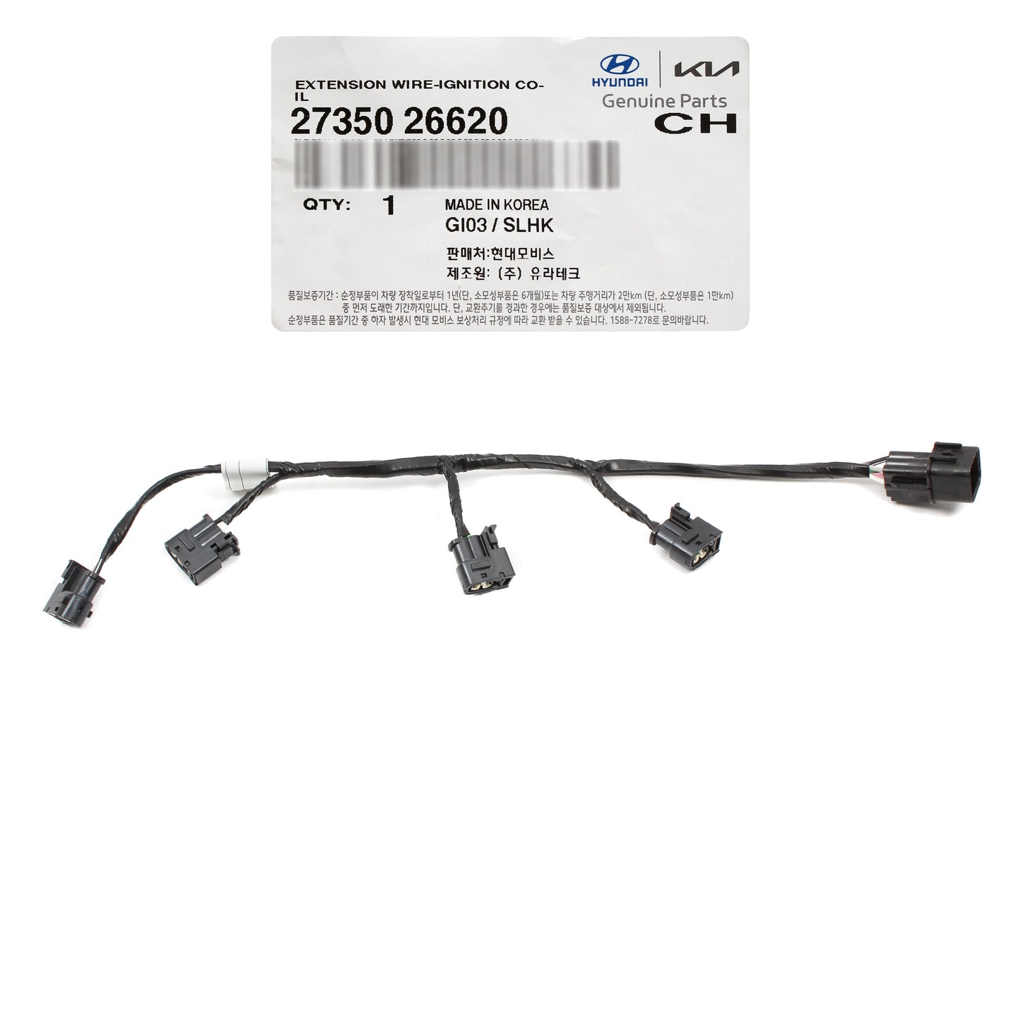 GENUINE Ignition Coil Wire Harness for 06-11 Accent Rio Rio5 OEM 2735026620