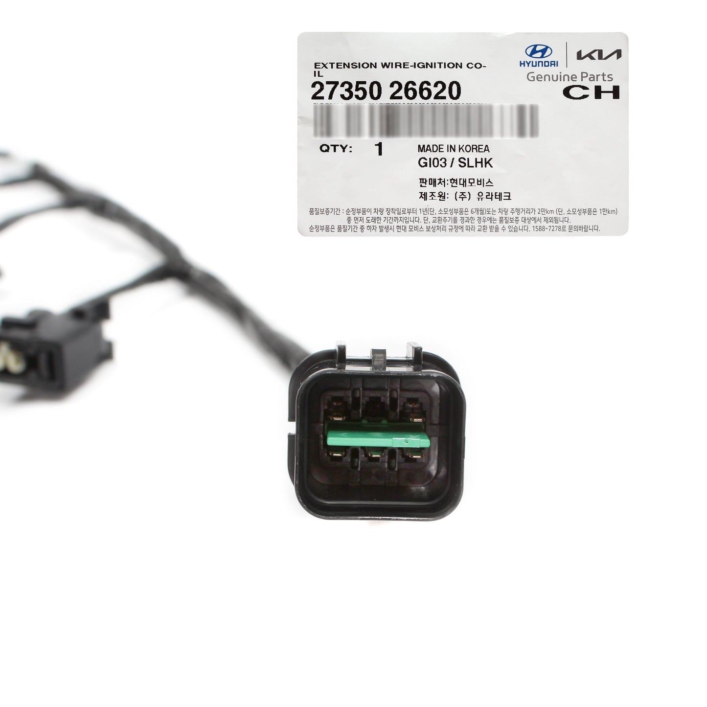 GENUINE Ignition Coil Wire Harness for 06-11 Accent Rio Rio5 OEM 2735026620
