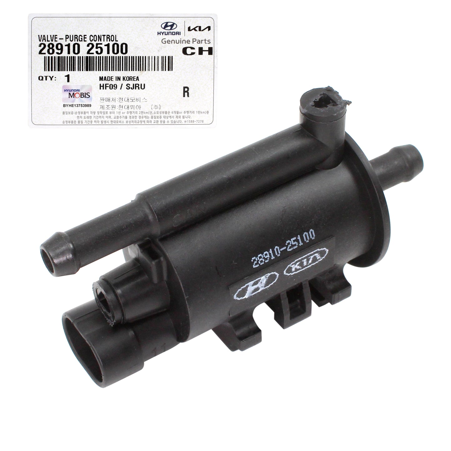 GENUINE Purge Control Valve for 06-14 Hyundai Kia 2.0L 2.4L OEM 2891025100