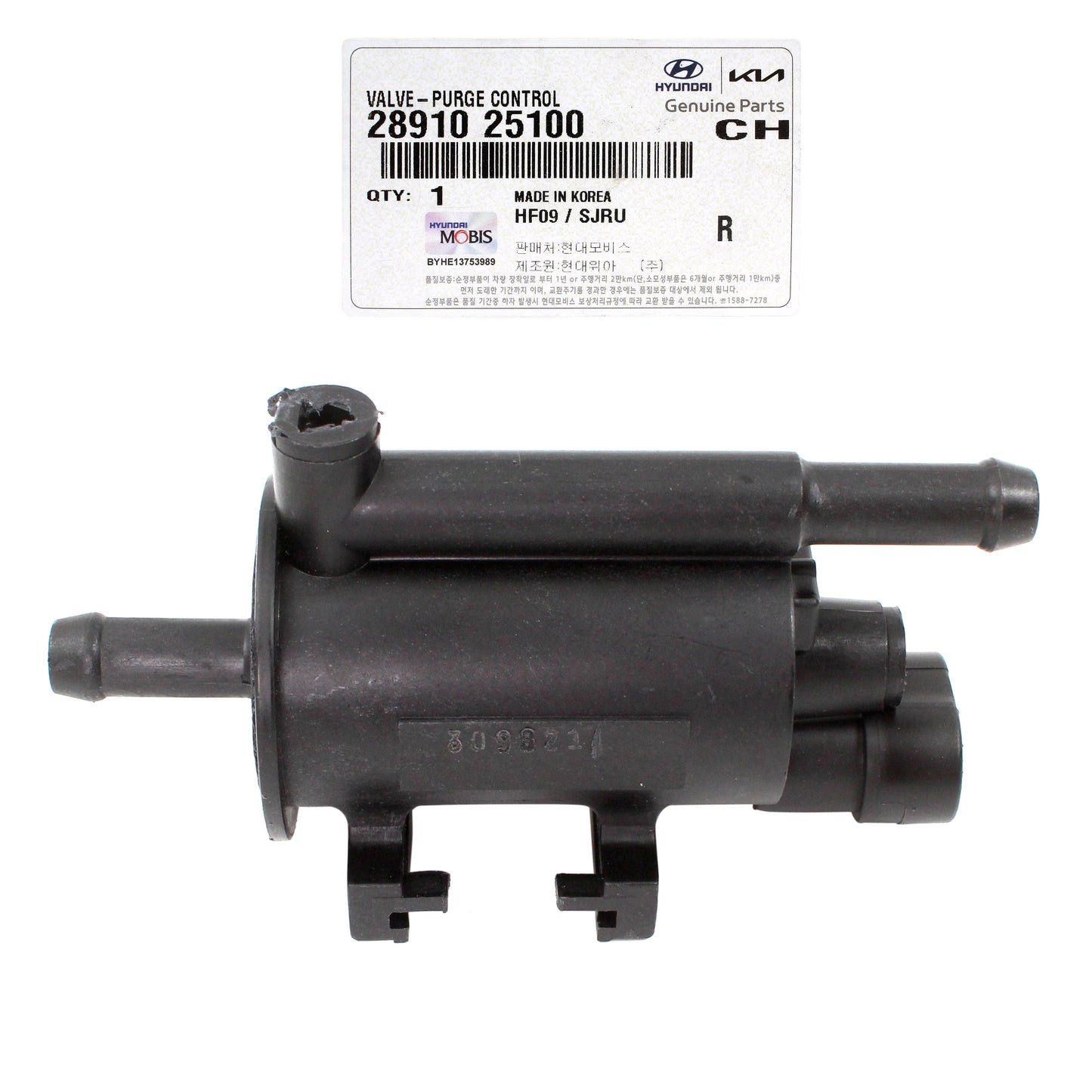 GENUINE Purge Control Valve for 06-14 Hyundai Kia 2.0L 2.4L OEM 2891025100