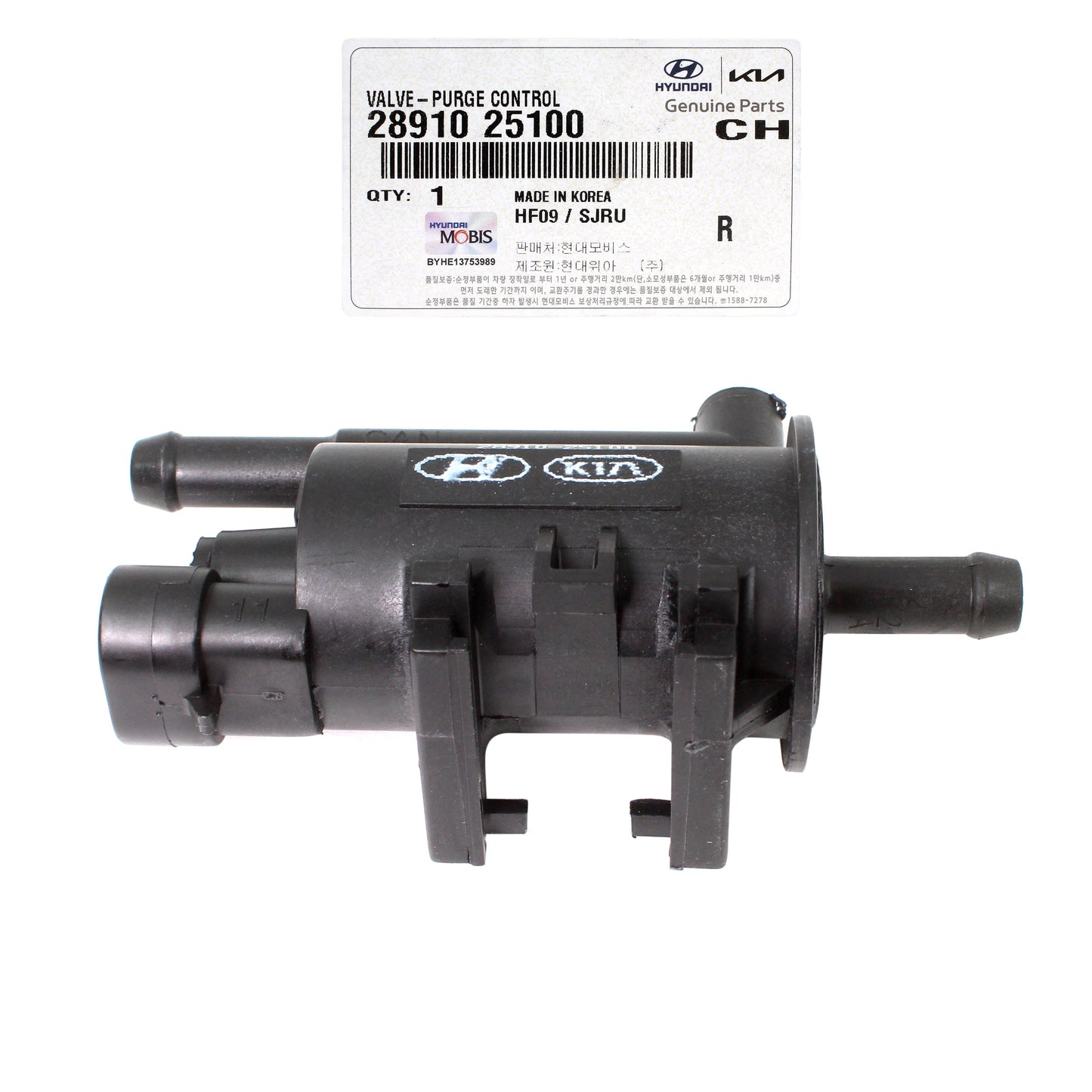 GENUINE Purge Control Valve for 06-14 Hyundai Kia 2.0L 2.4L OEM 2891025100