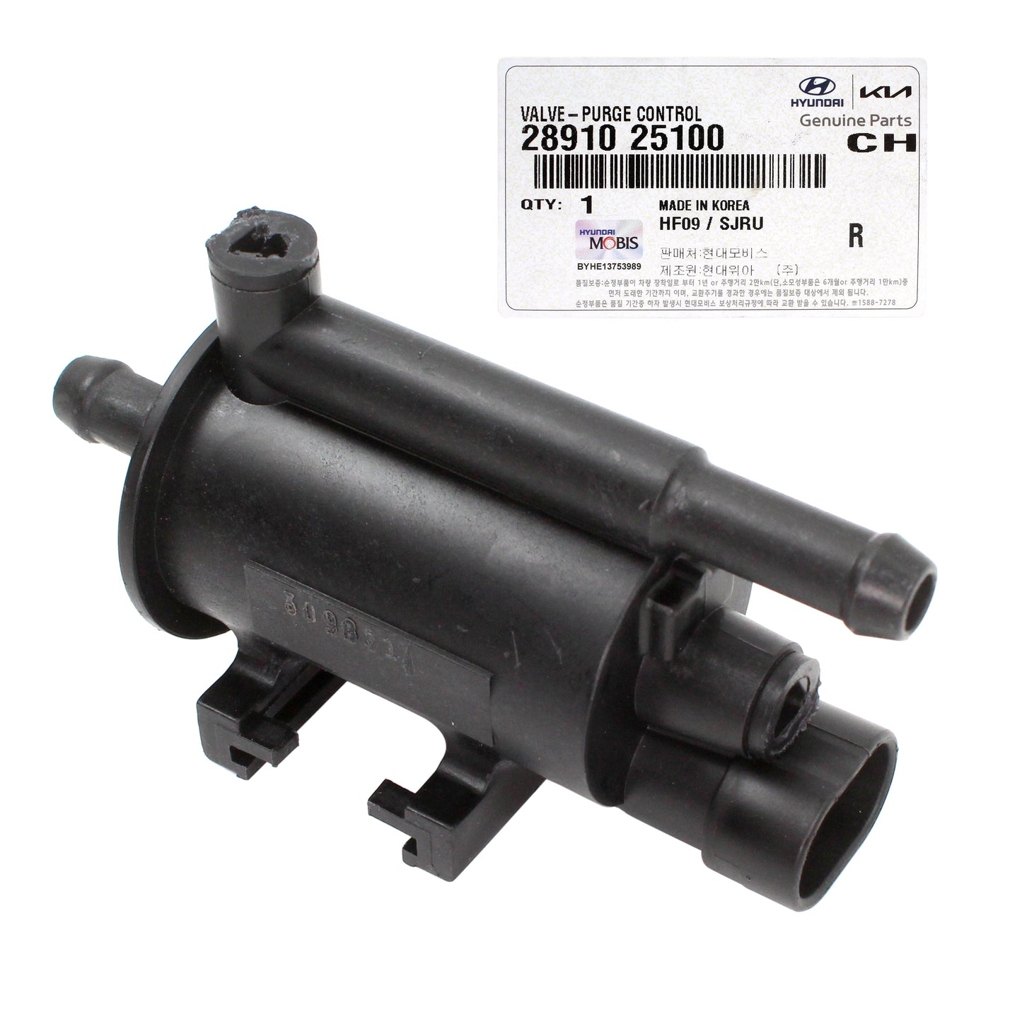 GENUINE Purge Control Valve for 06-14 Hyundai Kia 2.0L 2.4L OEM 2891025100
