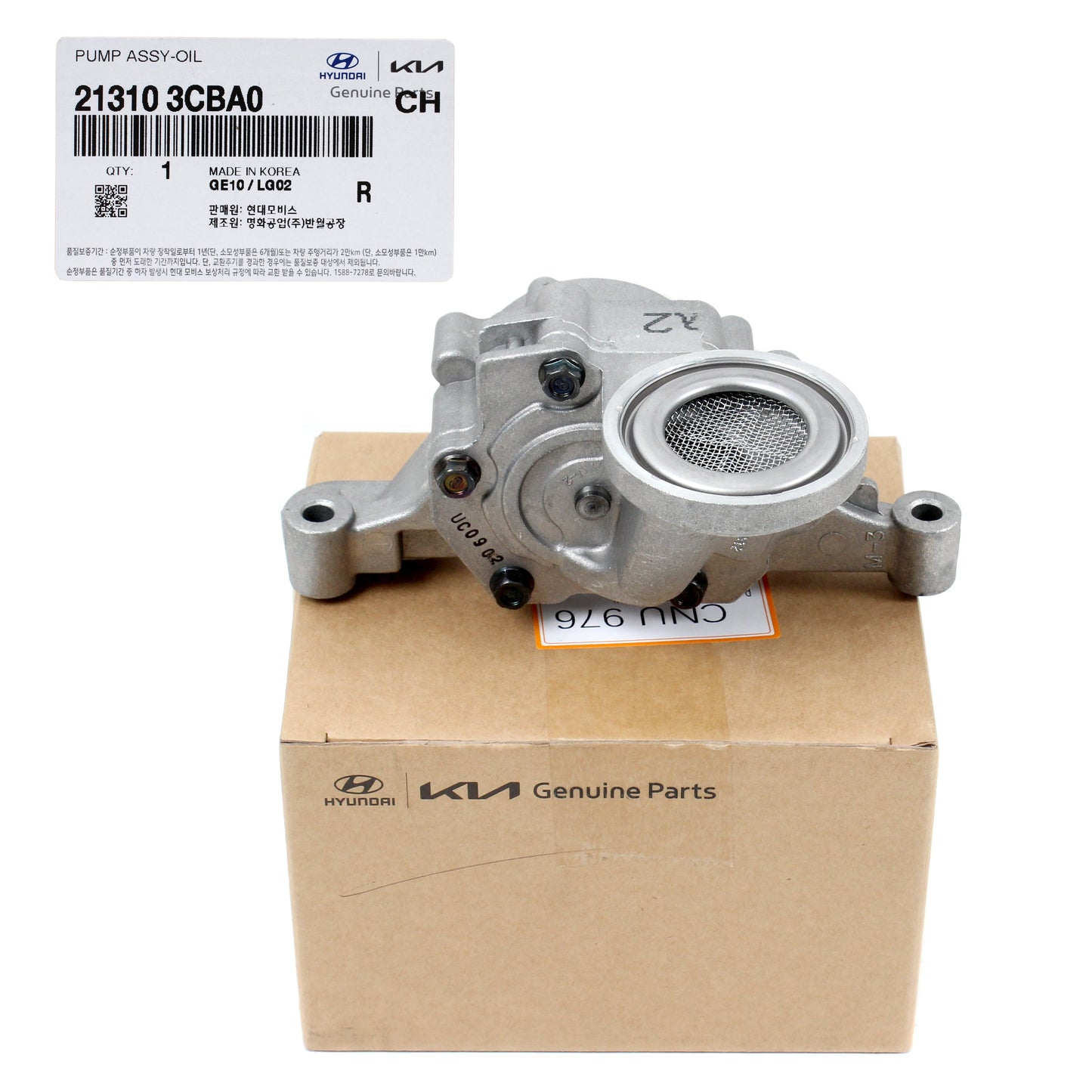 GENUINE Oil Pump for Azera Santa Fe Genesis Coupe Sorento Sedona V6 213103CBA0