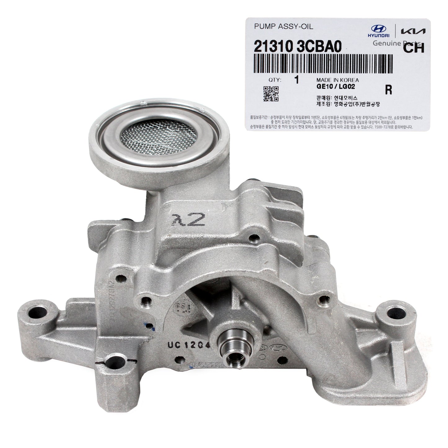 GENUINE Oil Pump for Azera Santa Fe Genesis Coupe Sorento Sedona V6 213103CBA0