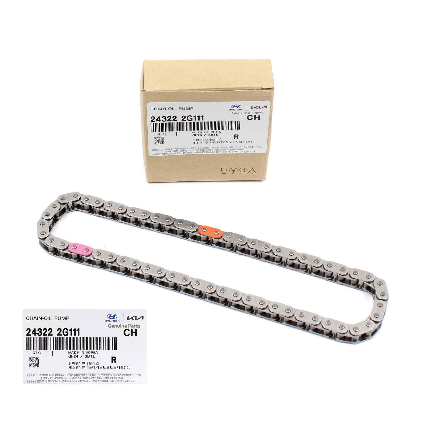 GENUINE Oil Pump Chain for 11-14 Hyundai Sonata / 11-16 Optima 2.4L 243222G111