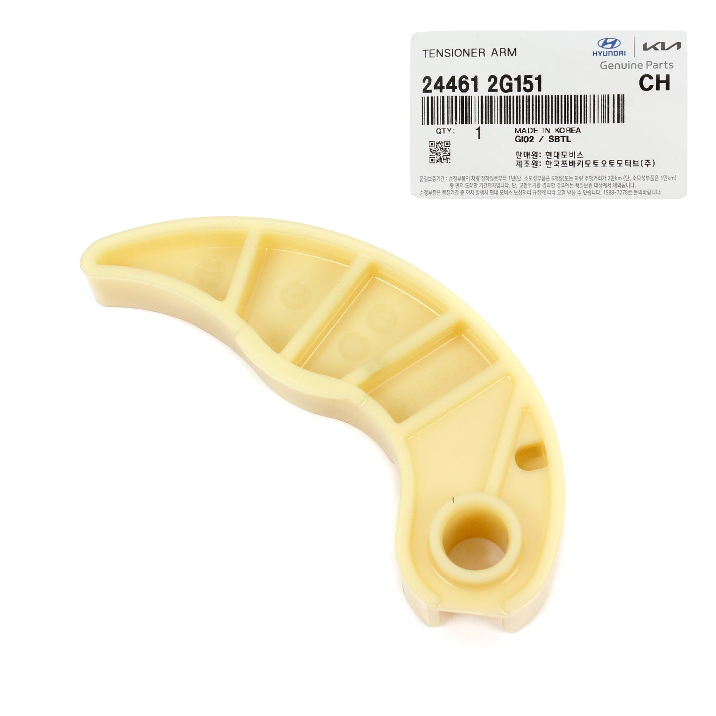 GENUINE Oil Pump Chain for 11-14 Hyundai Sonata / 11-16 Optima 2.4L 243222G111