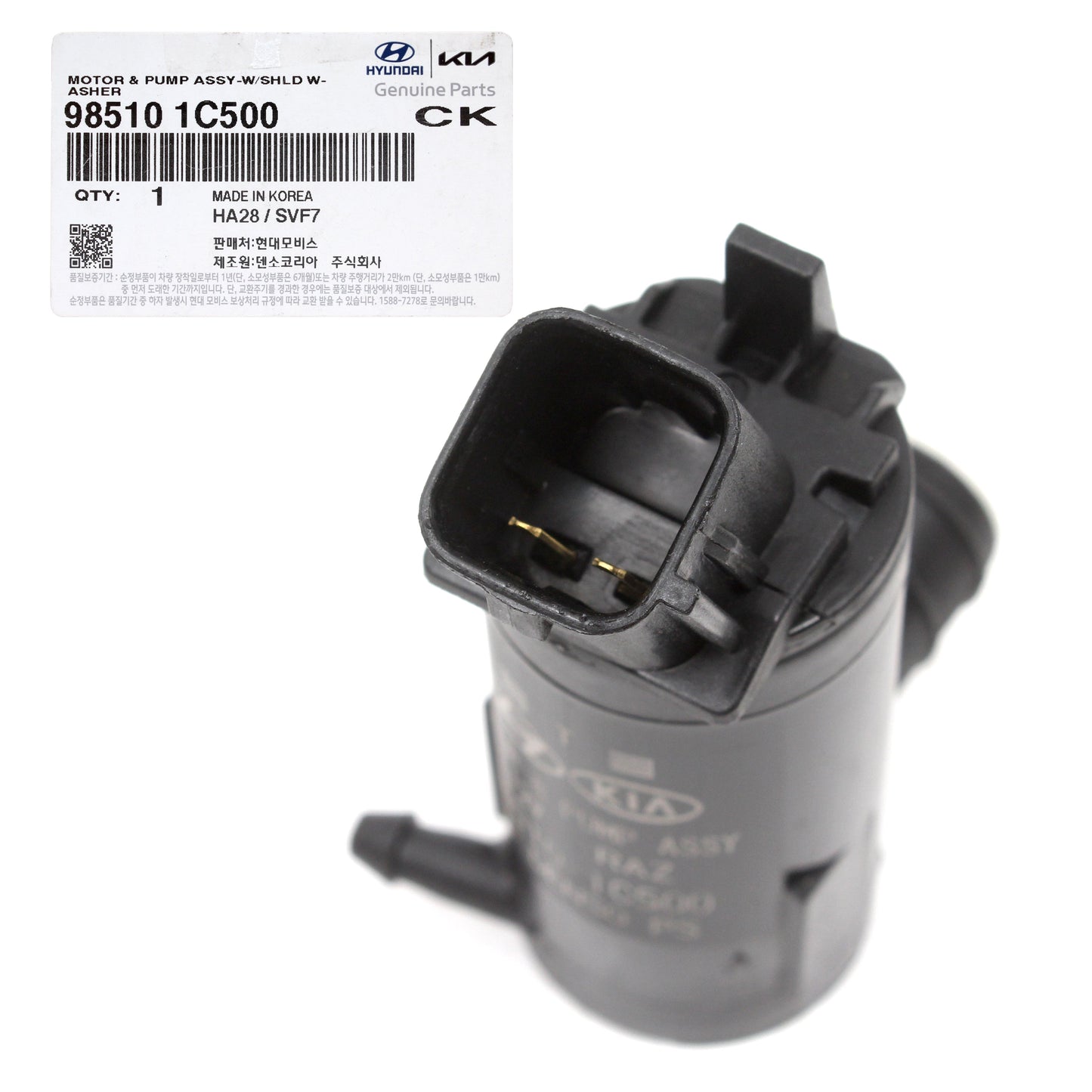 DENSO Windshield Washer Pump for 07-13 Accent Kia Forte Soul Spectra 985101C500