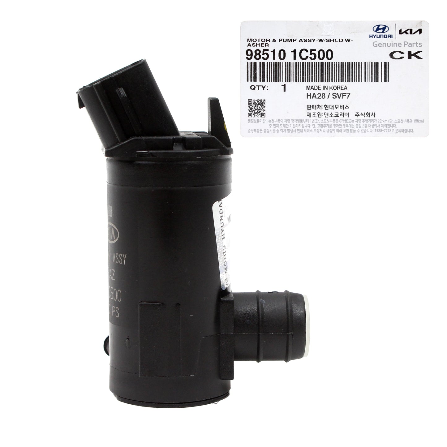 DENSO Windshield Washer Pump for 07-13 Accent Kia Forte Soul Spectra 985101C500