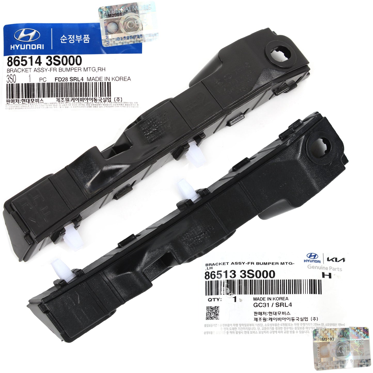 GENUINE Bumper Bracket FRONT RIGHT for 11-15 Hyundai Sonata OEM 865143S000