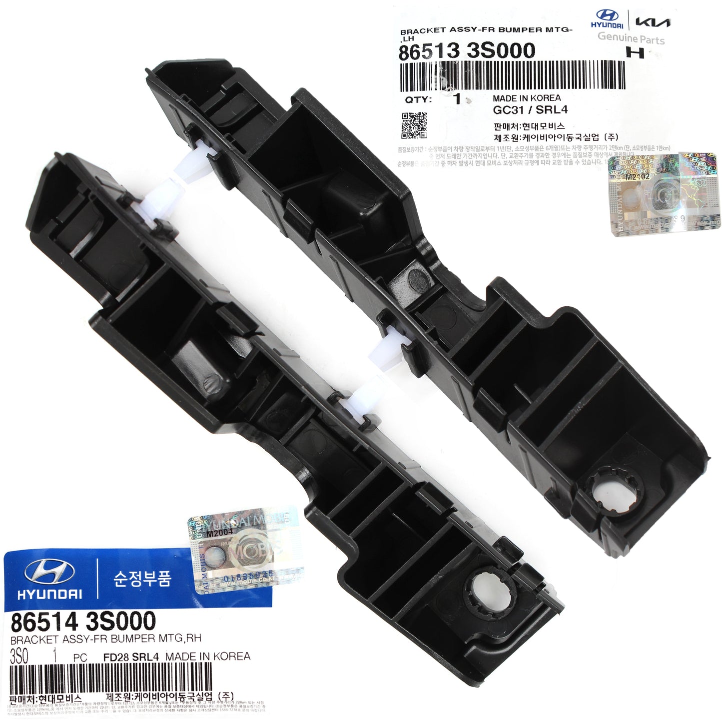 GENUINE Bumper Bracket FRONT RIGHT for 11-15 Hyundai Sonata OEM 865143S000