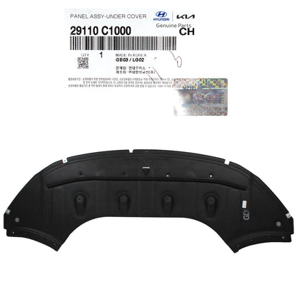 GENUINE Engine Under Cover Panel for 15-17 Hyundai Sonata NON Sport 29110C1000