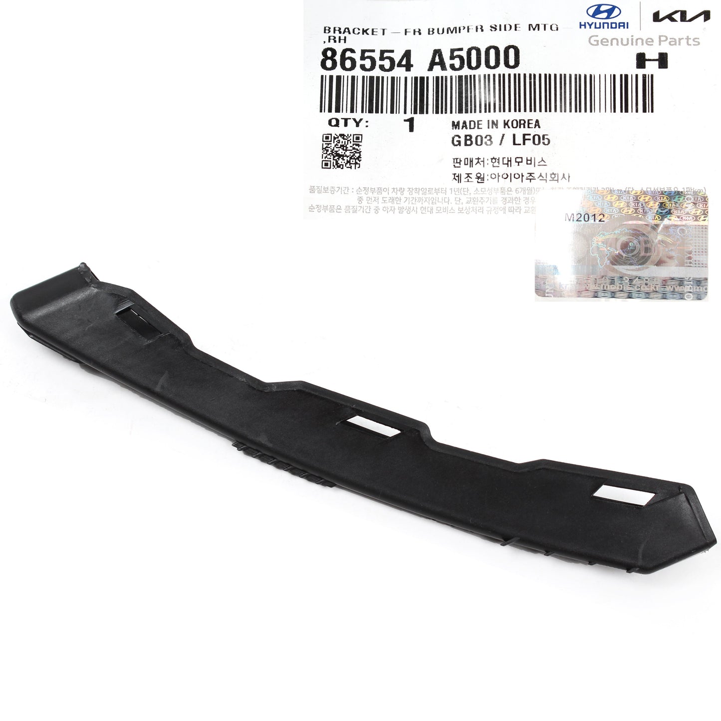 Front Bumper Bracket RIGHT PASSENGER OEM for 13-17 Hyundai Elantra GT 86554A5000