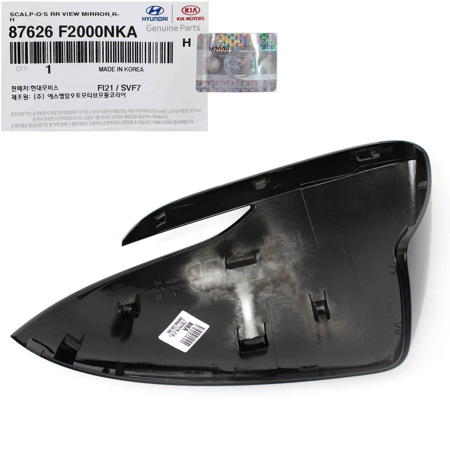 OEM Side Mirror Cover BLACK RIGHT Side for 17-20 Hyundai Elantra 87626F2000NKA